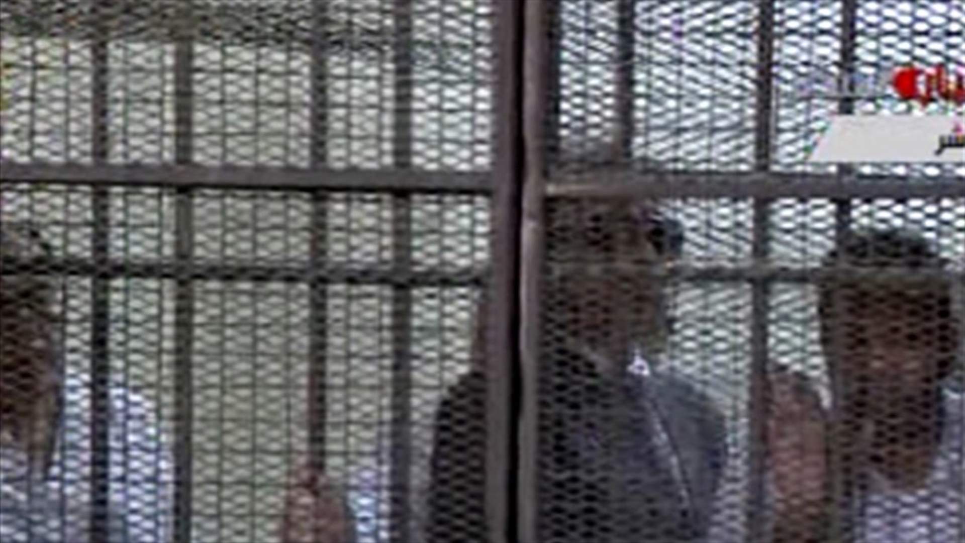Egypt army ruler says can't attend Mubarak trial on Sunday