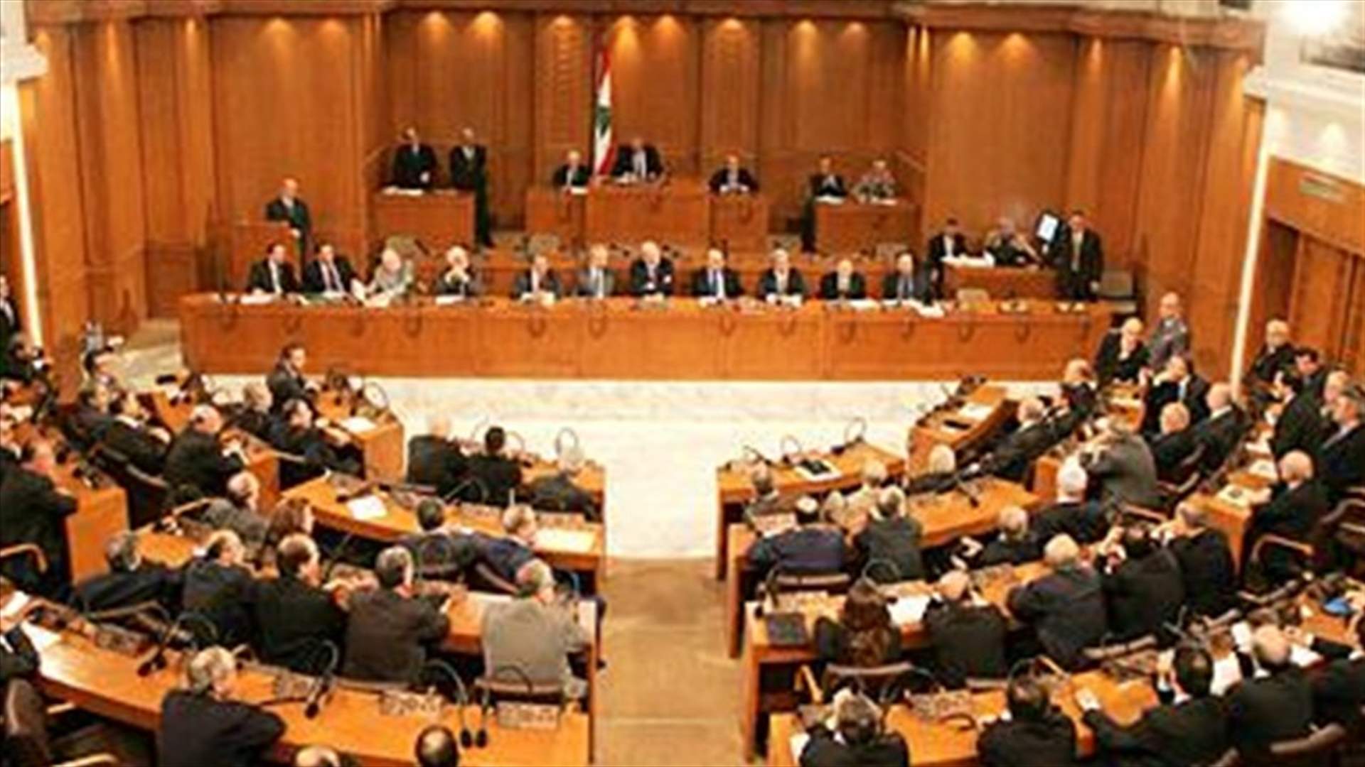 Electricity plan did not reach Parliament 