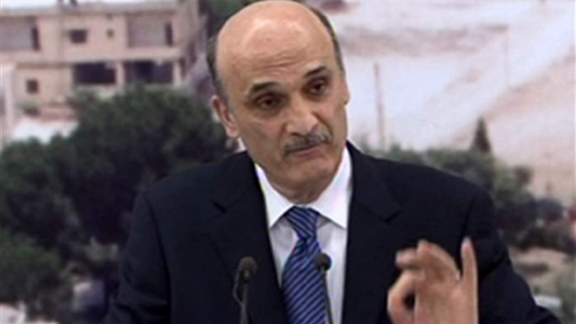 Geagea: SSNP considers Lebanon as “historic mistake”