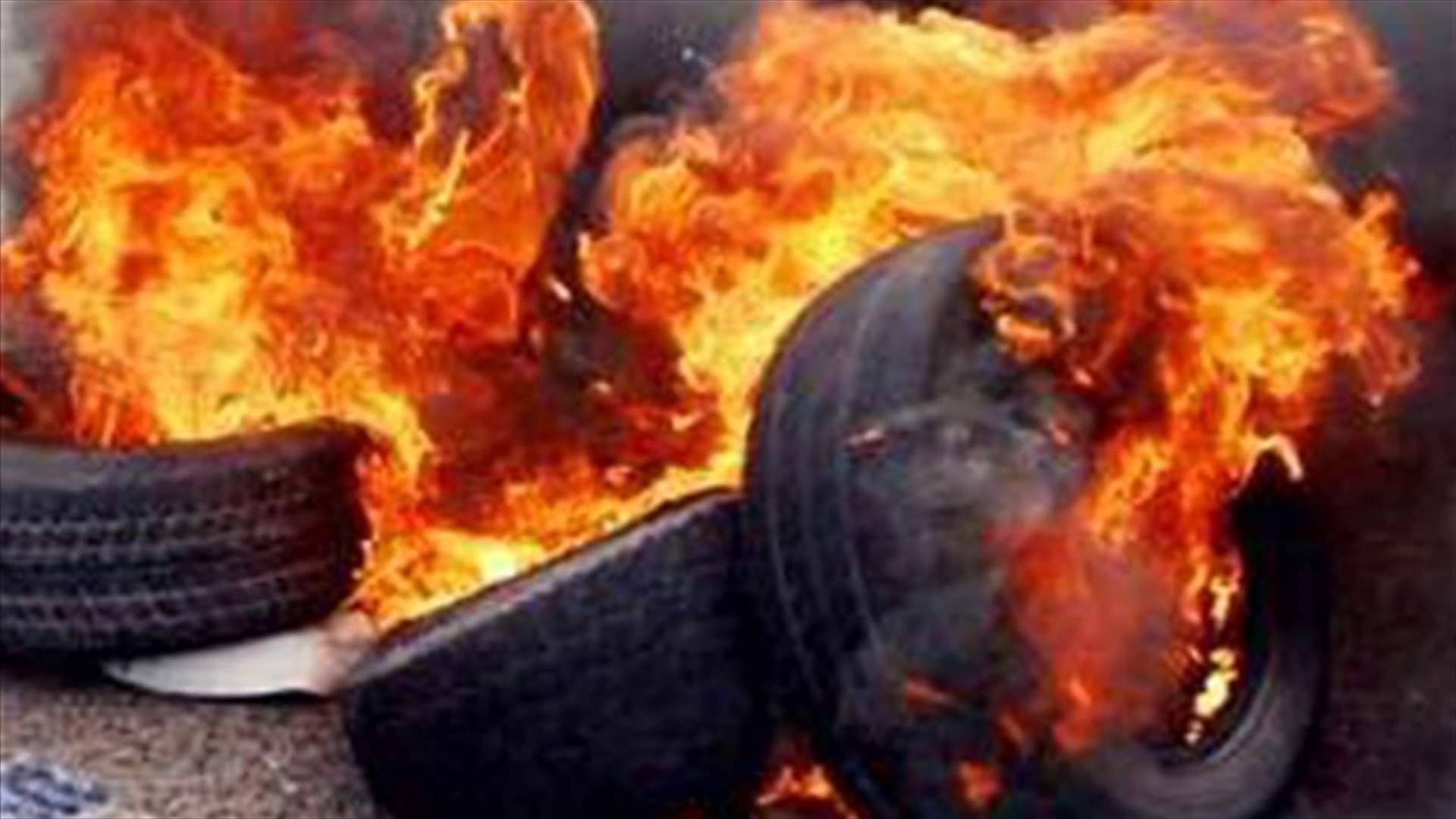 "لعبة وهمية" تدخل بيروت في نفق الدواليب