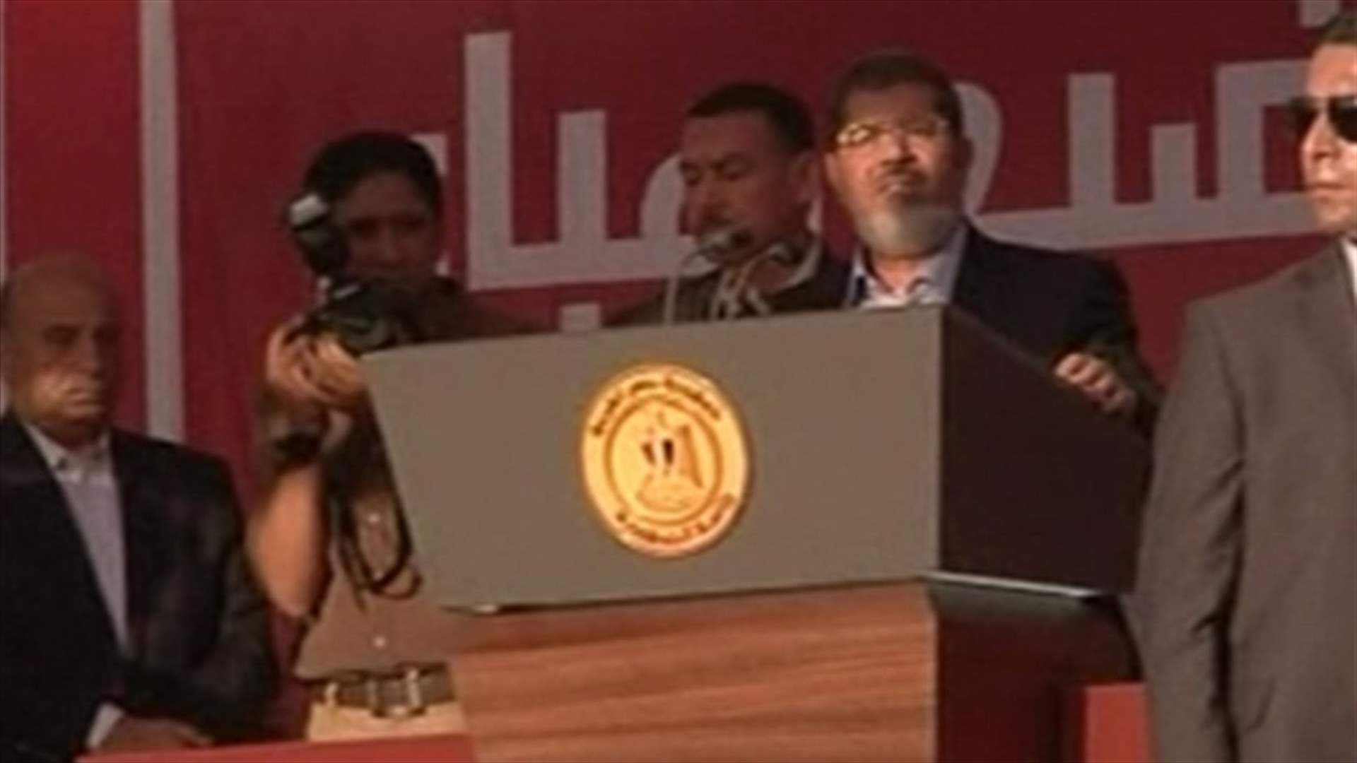 Morsy: I will preserve the Republican regime and will not neglect my prerogatives 