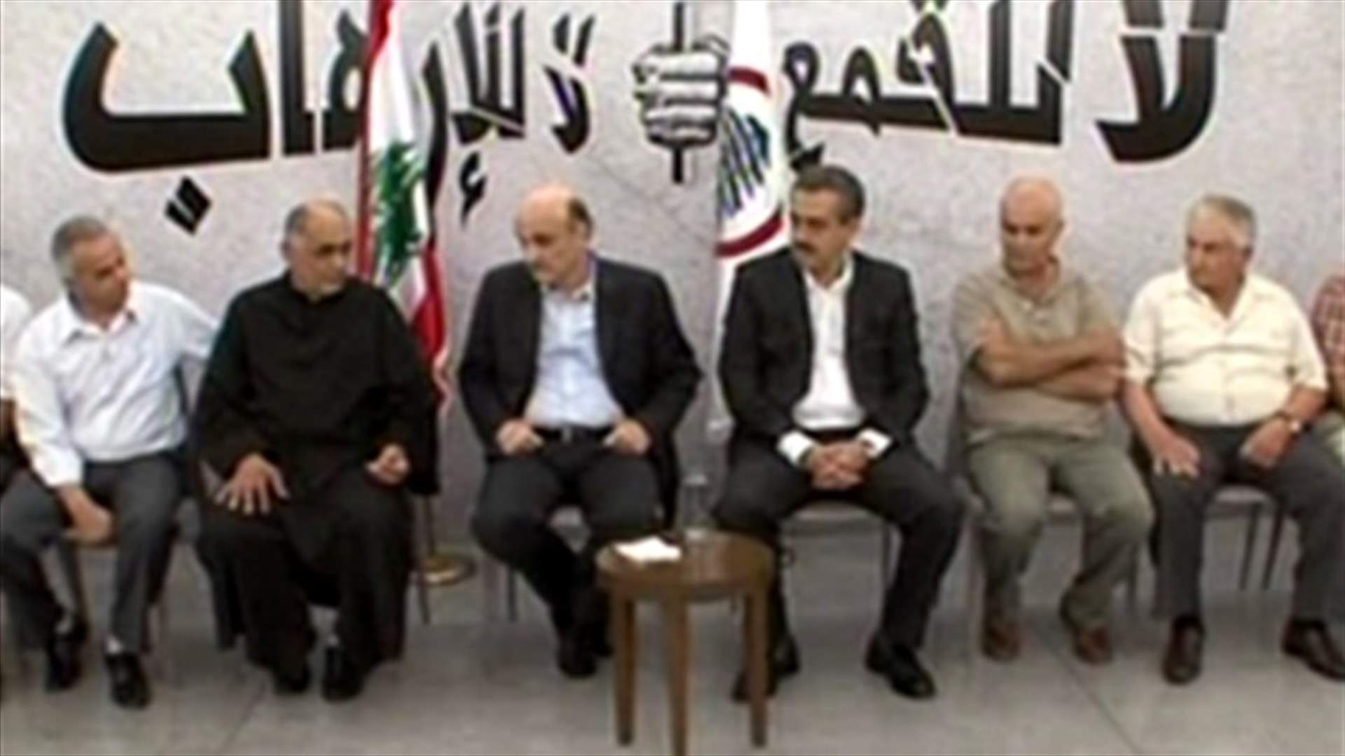 Geagea: Lebanon is on the threshold of better days 