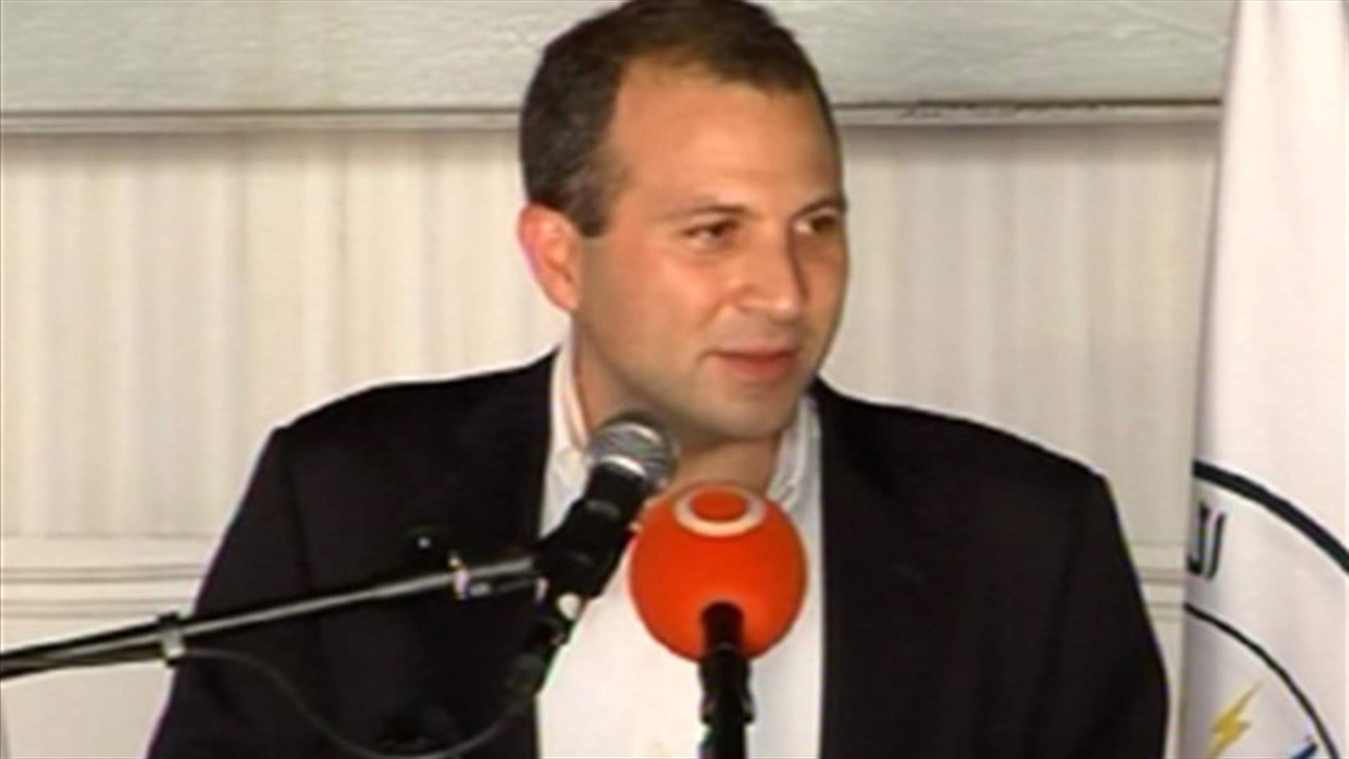 Bassil: logic of force will end at the Parliament