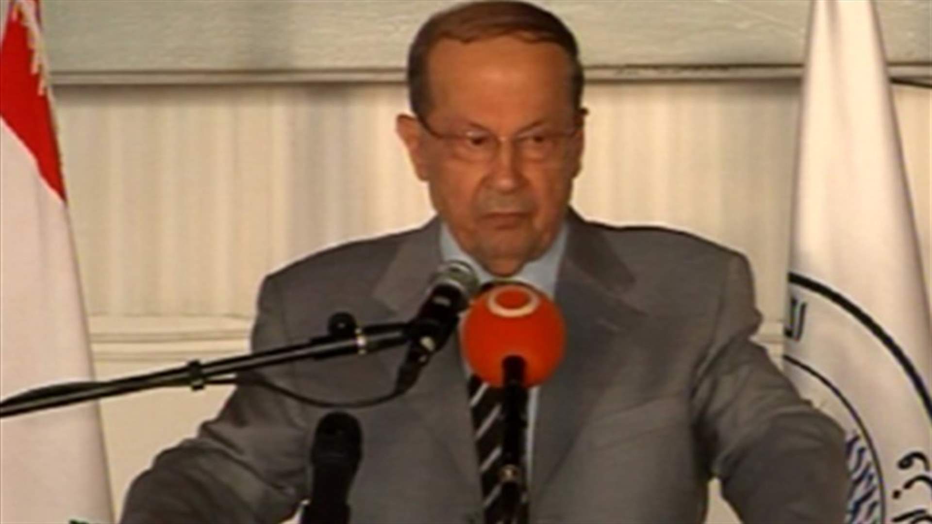 Aoun: Nobody can stop us from saving the country
