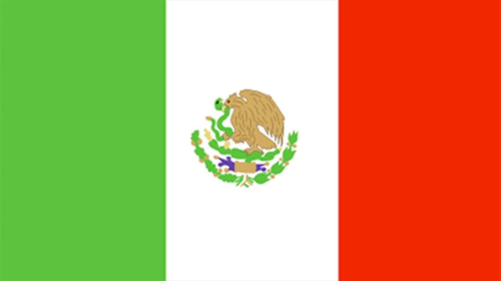 Mexico's Pena Nieto has clear lead-official count