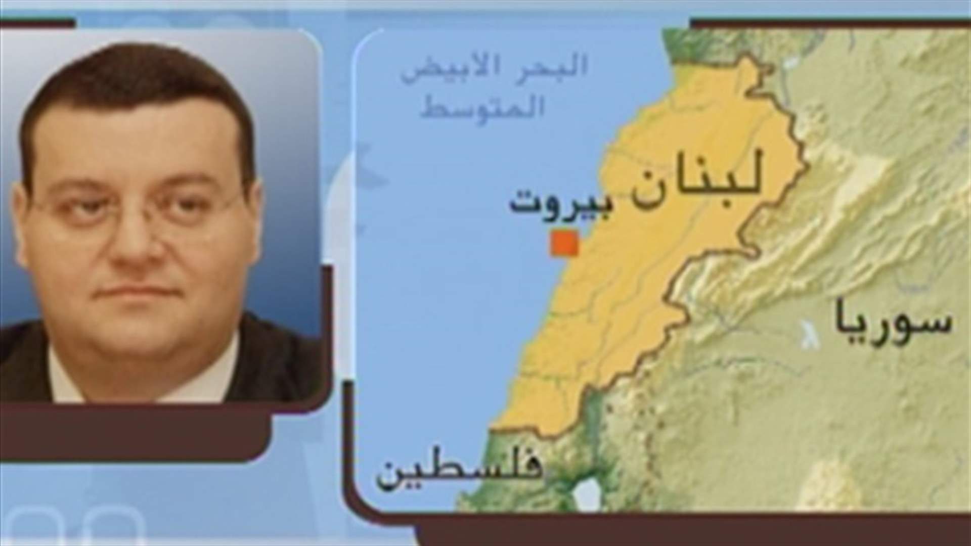 الريس للـ"ال بي سي": موقف جنبلاط تتمة للمواقف السابقة