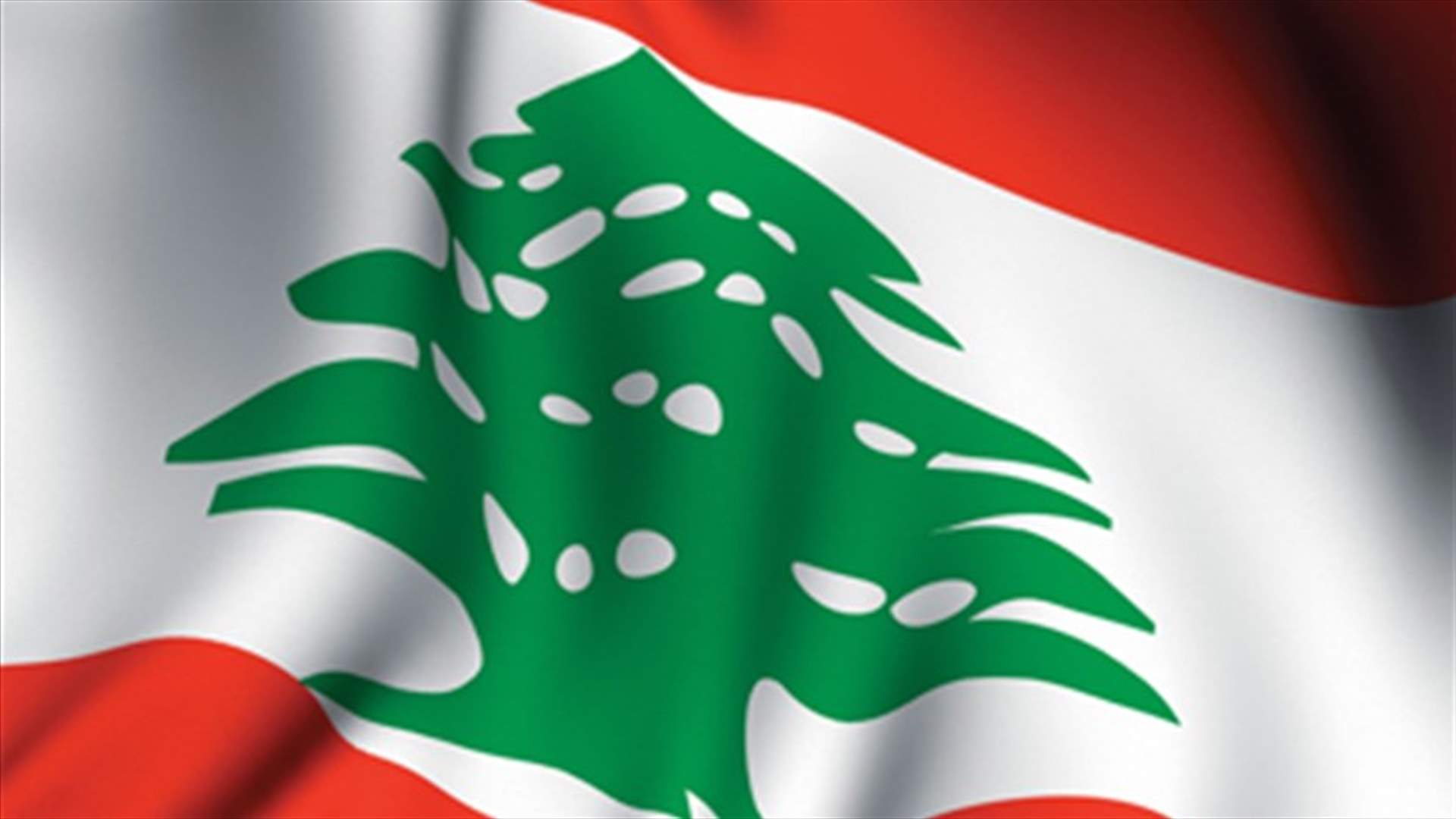 "أما أنا فقد أتيتُ لتكونَ لهمْ حياةٌ أفضلْ"