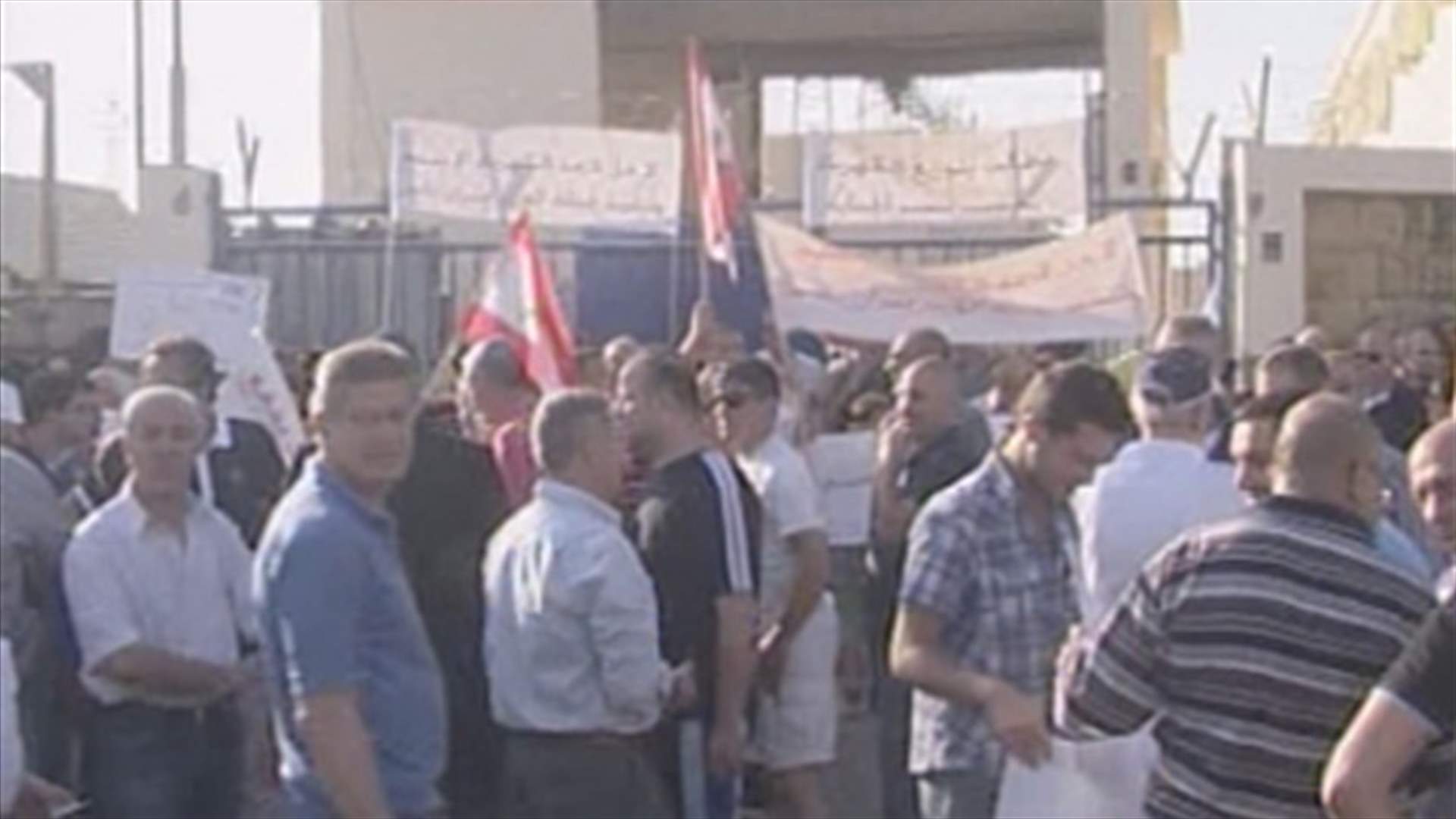 Citizens from Jamhour block traffic for 5 minutes 