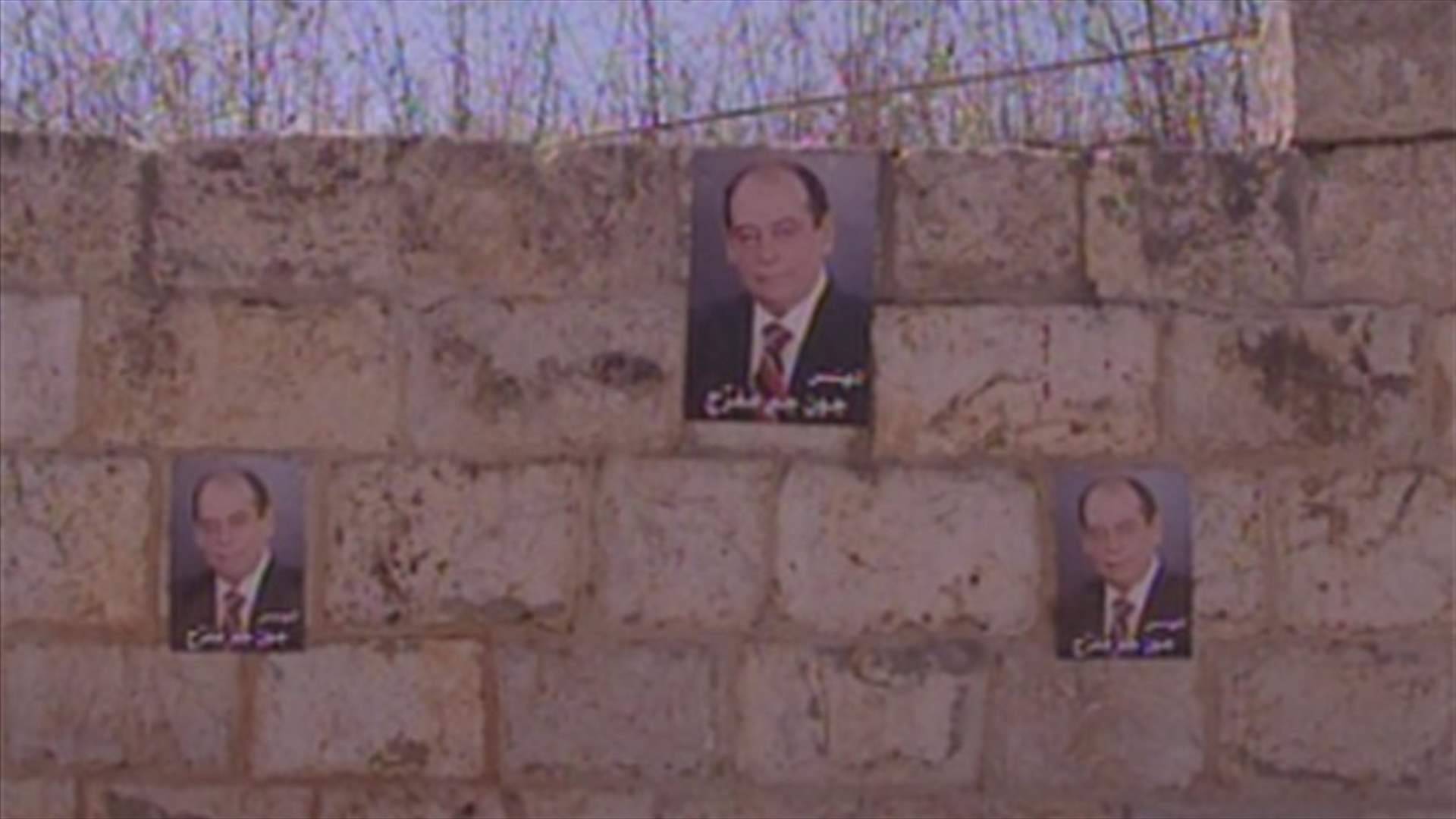 من هم المرشحون الجدد للانتخابات الفرعية بالكورة؟