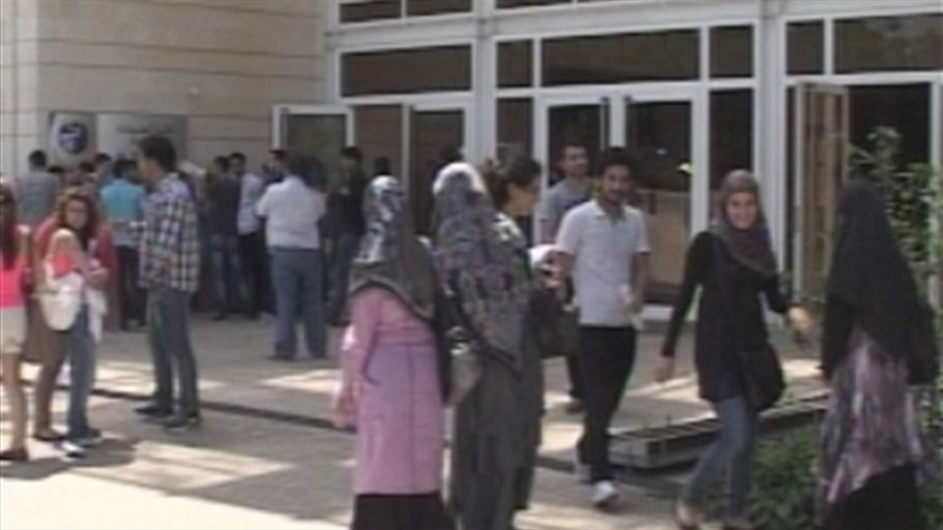 Faculty of Pharmacy and Science students stage protest