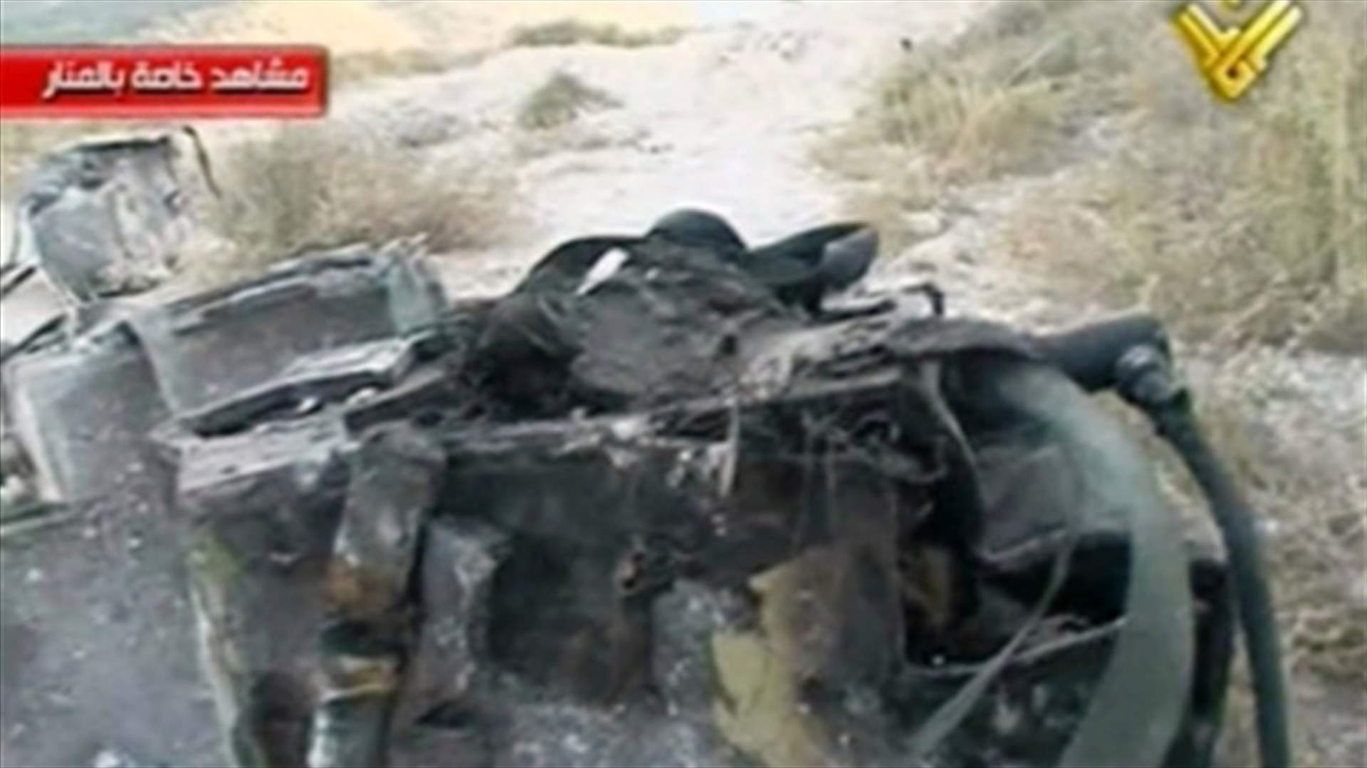 الطيران الاسرائيلي فجر جهاز تنصت جنوباً...وانتشار مسلح بالمنطقة 
