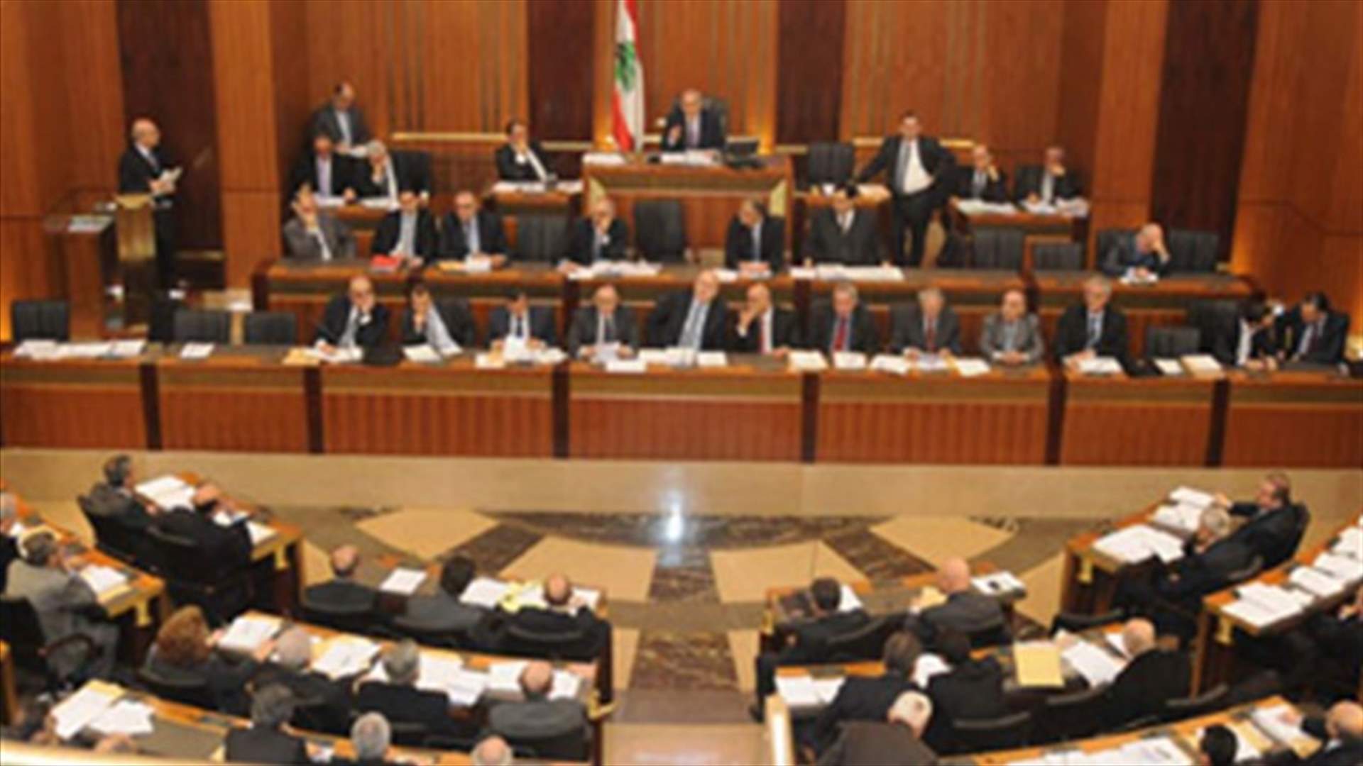 Berri adjourns parliamentary session due to absence of key party