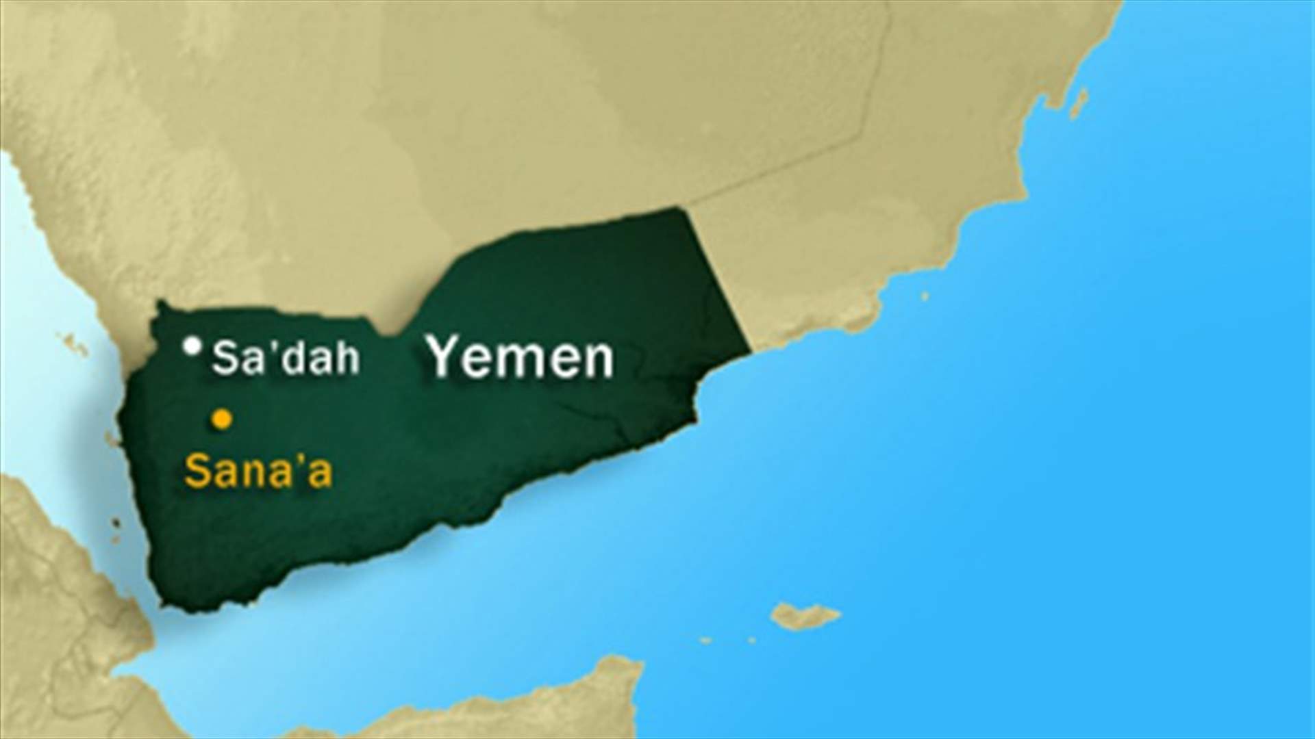 Yemeni forces foil plot to carry out 10 suicide bombings in Sana’a