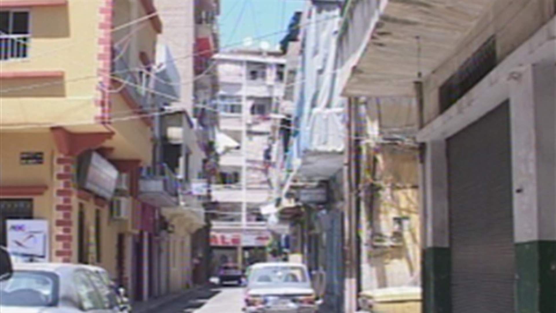 سكان برج حمود في حال من القلق والحذر