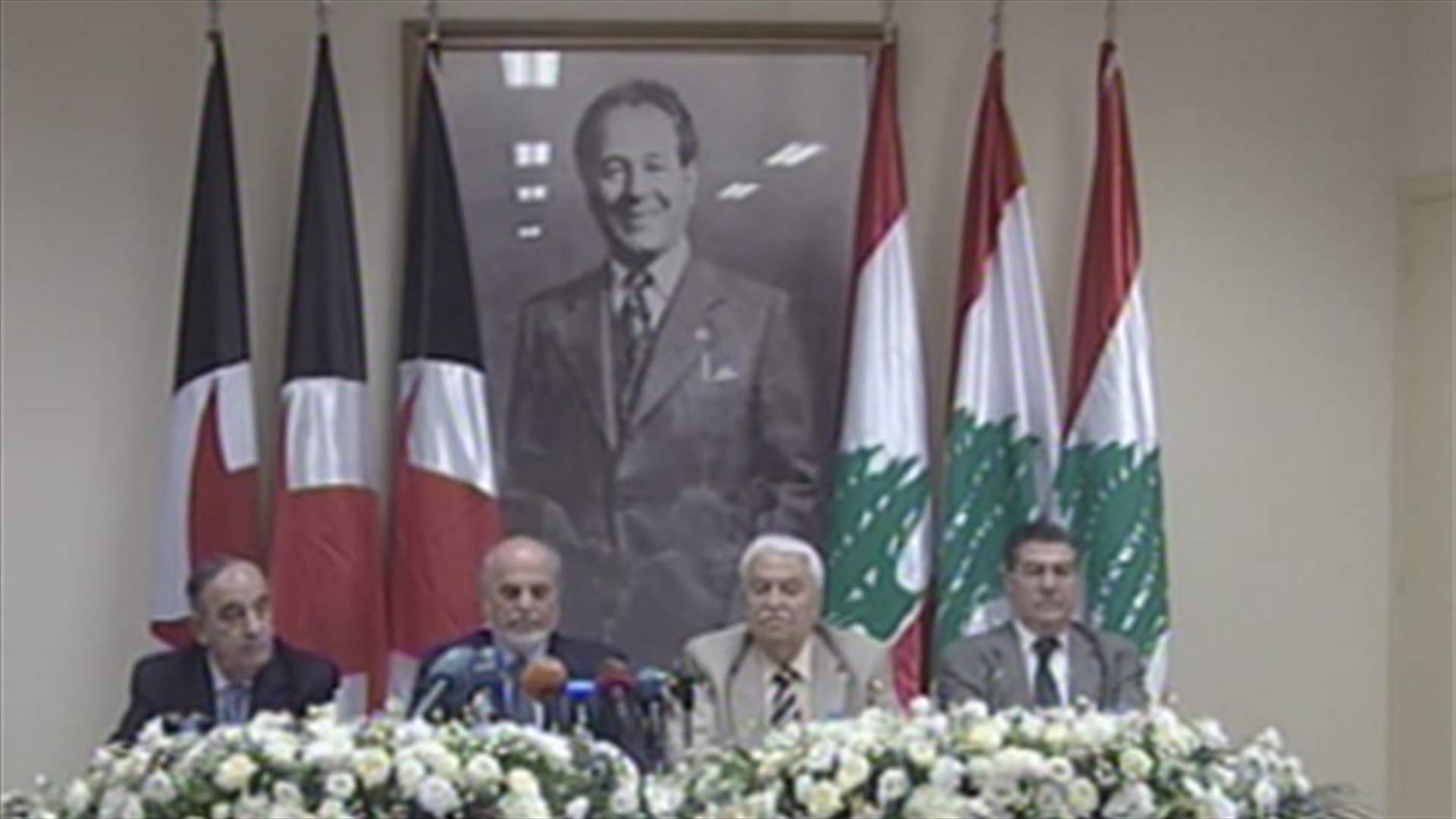 Hardan: We call on all political groups to center on non-sectarianism