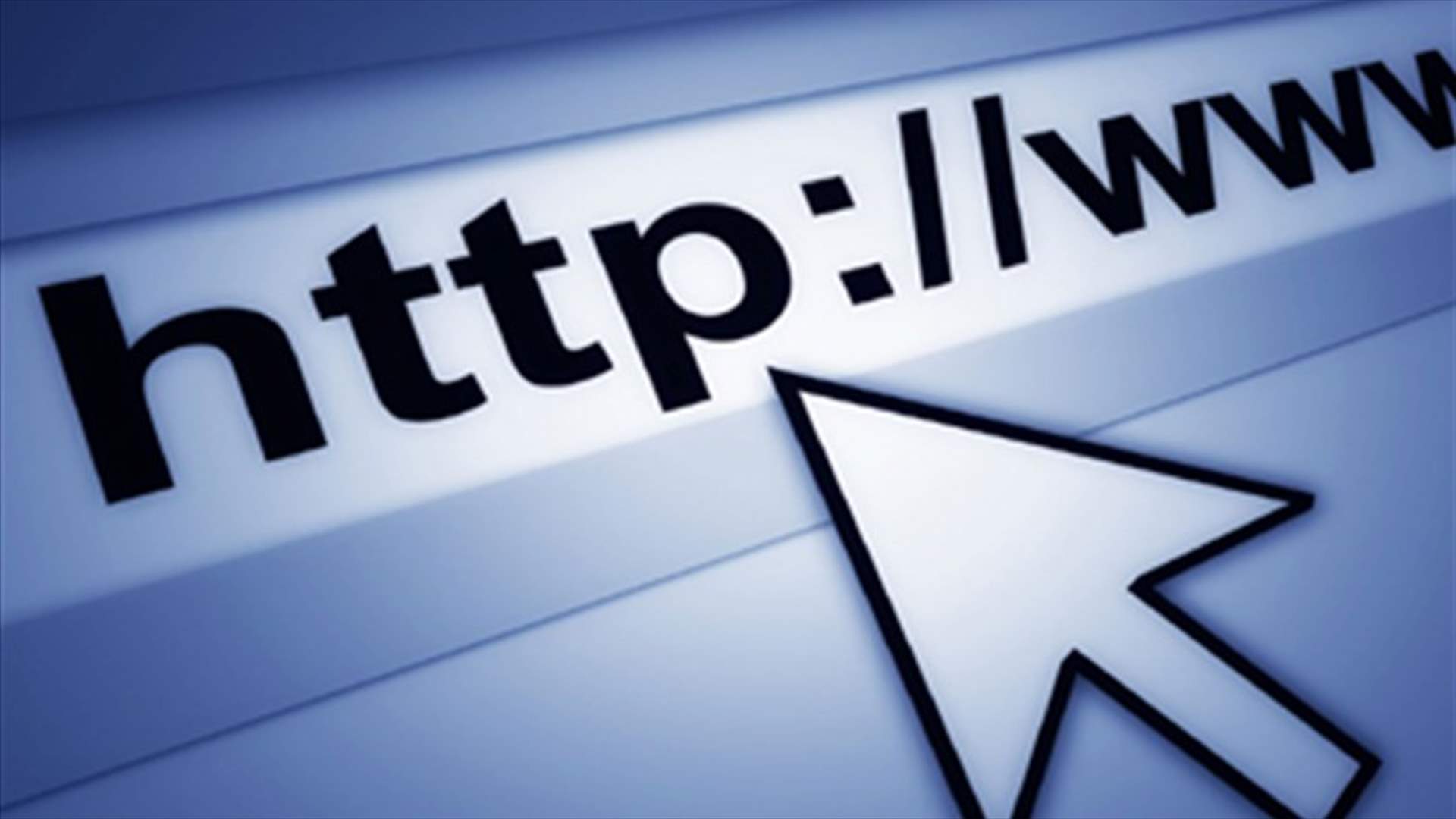 توقف خدمة الانترنت لبعض الوقت بسبب عطل في أحد الكابلات