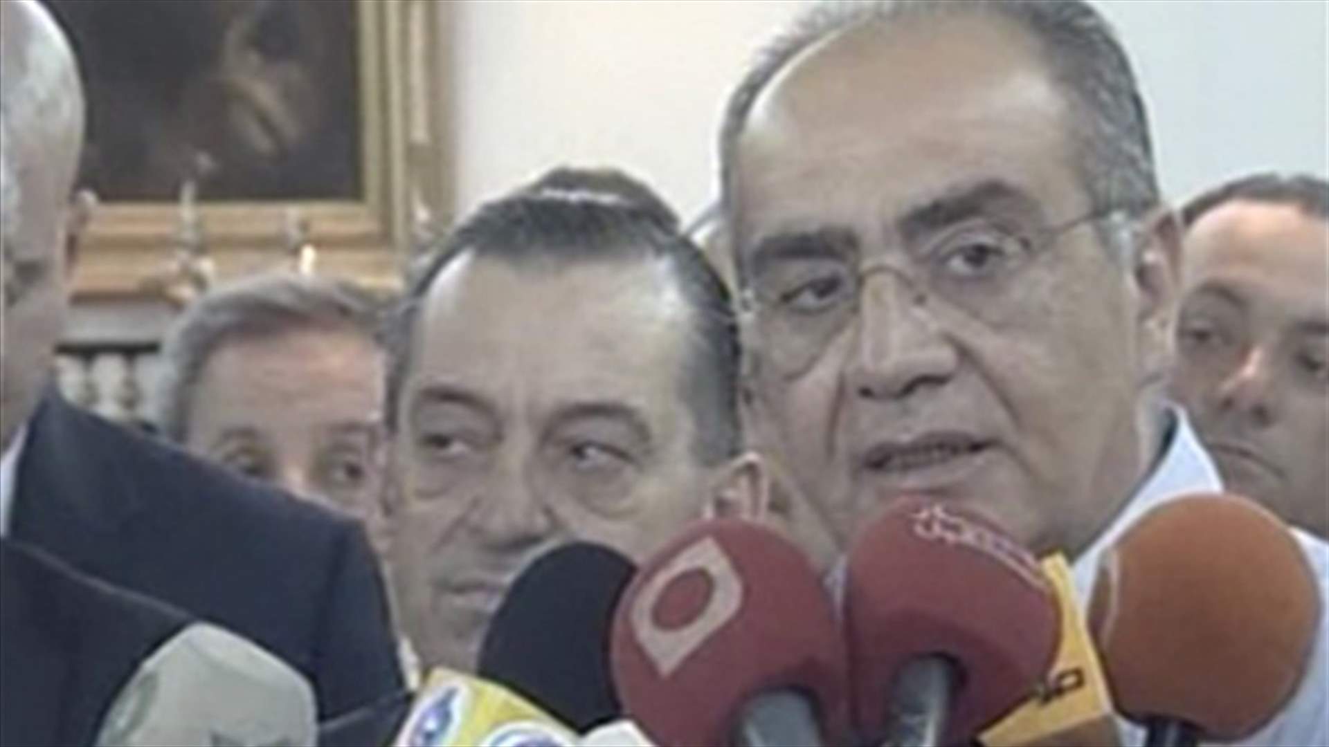 March 14 holds urgent meeting, calls for cabinet resignation 