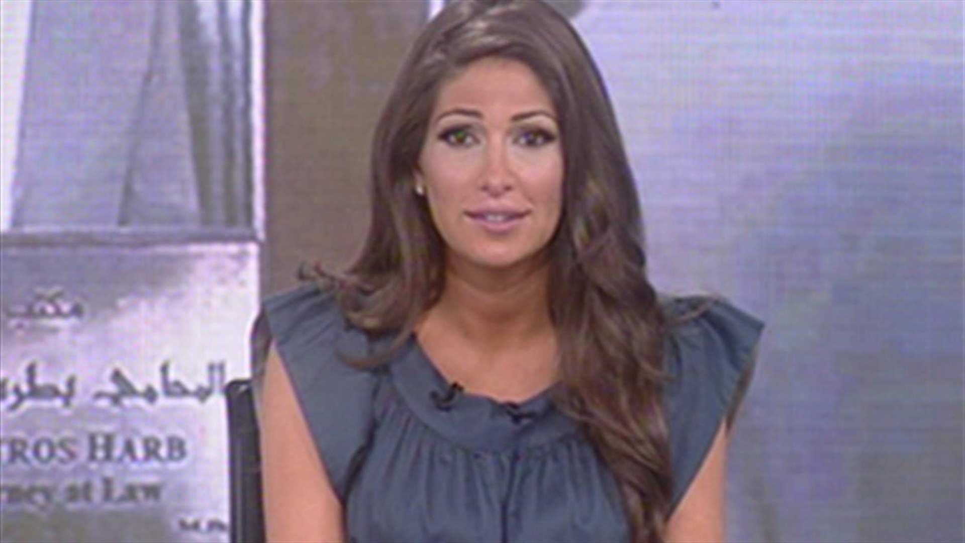 Introduction to the evening news 05-07-2012