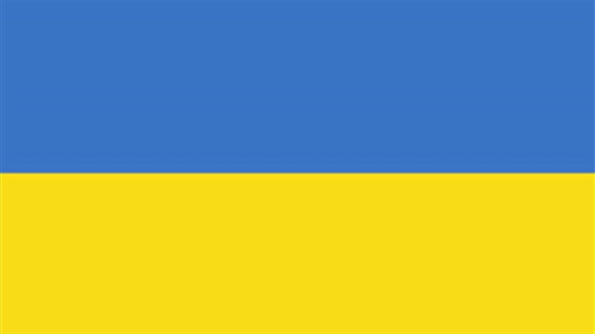 Ukraine bus crash kills 14 Russian pilgrims