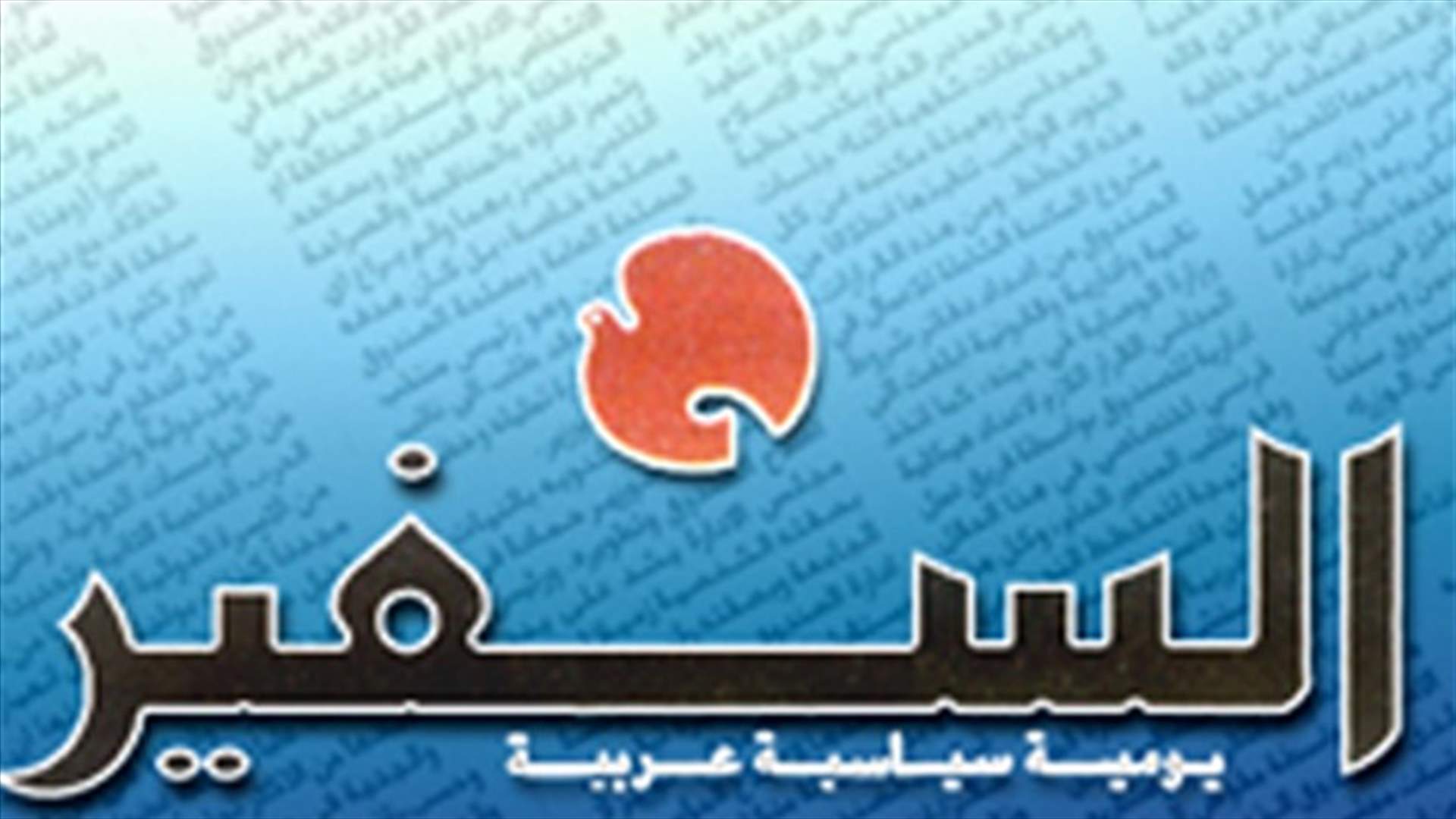 لقاء مسائي عند بري