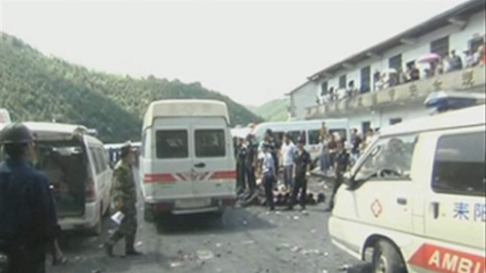 China coal mine blast kills seven