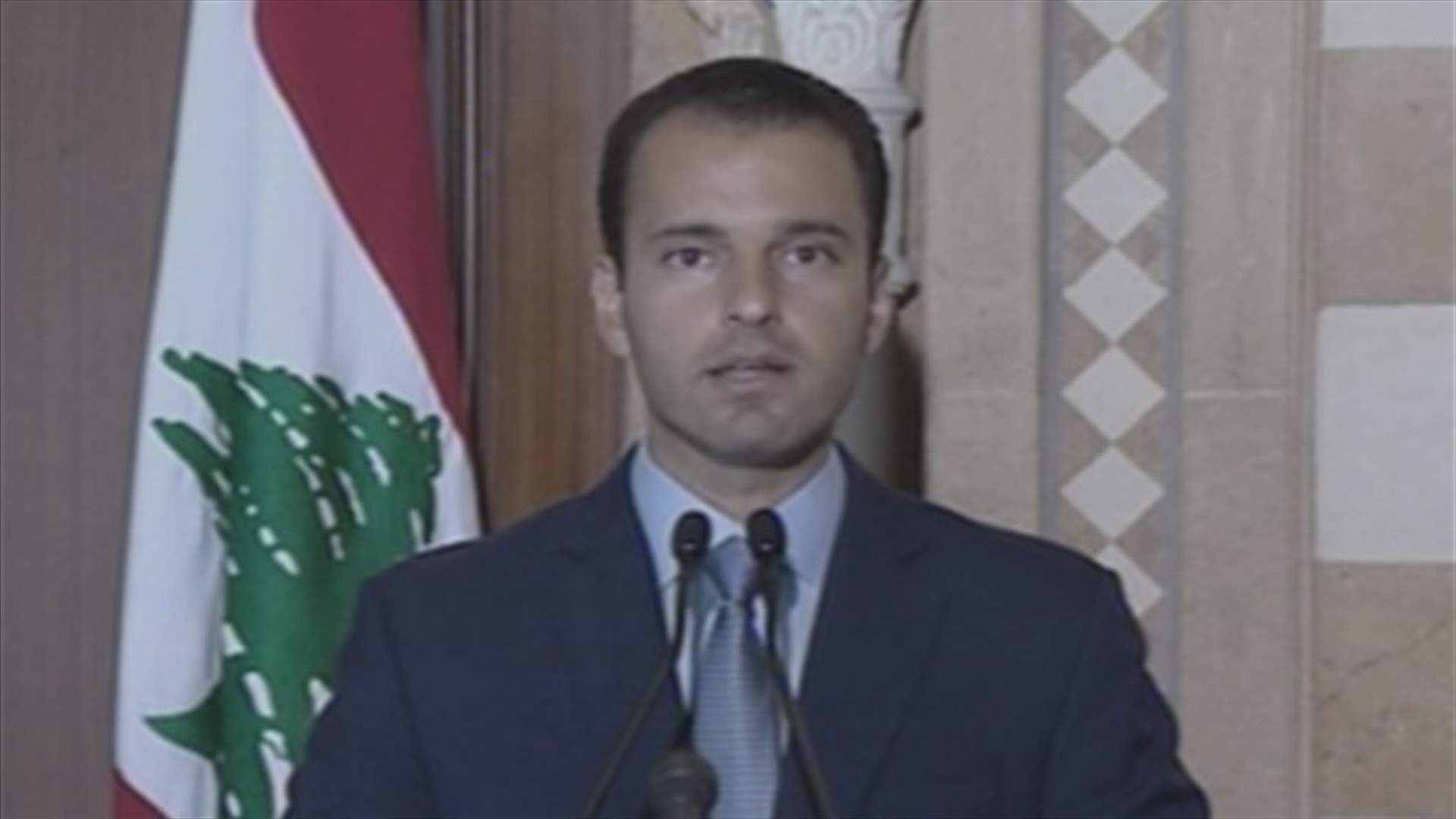 Future bloc holds cabinet responsible for how things turned out