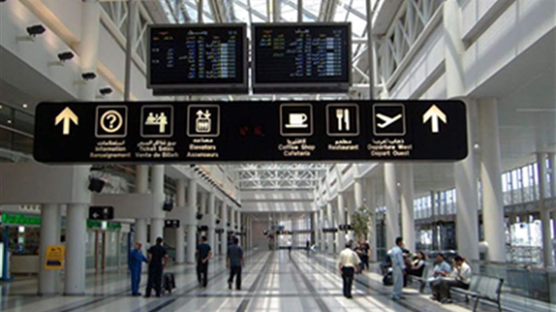 Syrian opposition activist arrested at Beirut airport 