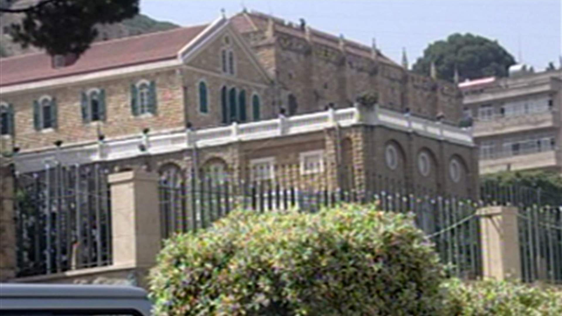 Aintoura's sexual harassment case: teacher confesses and students testify 