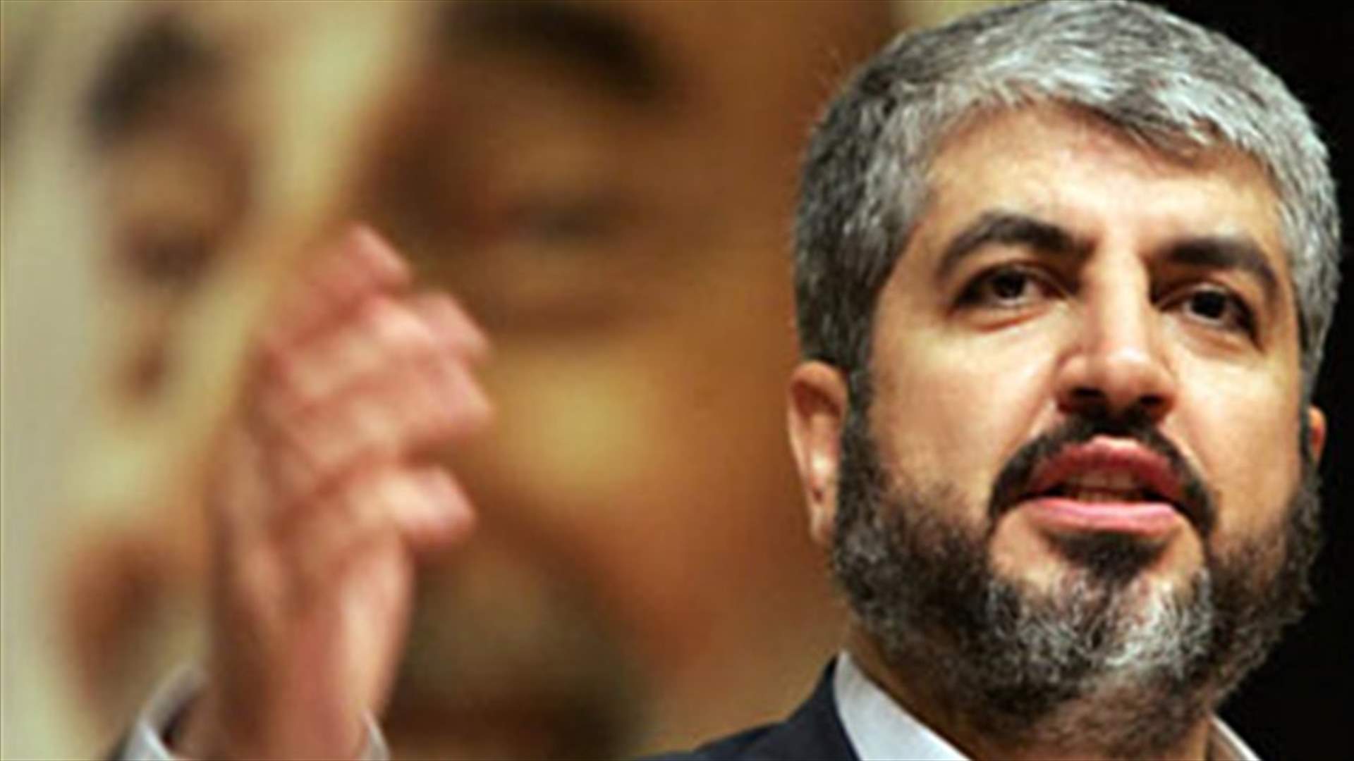 مشعل يدعو لبناء استراتيجية عربية-اسلامية لتحرير فلسطين