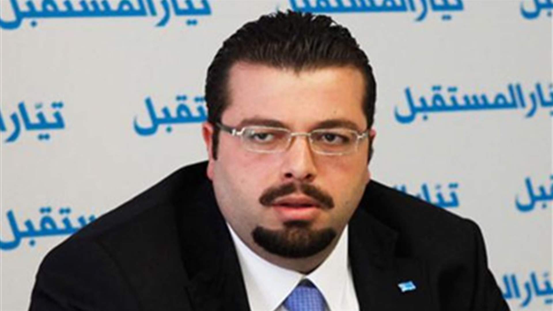 الحريري للـLBCI : نجاح مرشح القومي في الكورة هو نجاح لخط 7 ايار