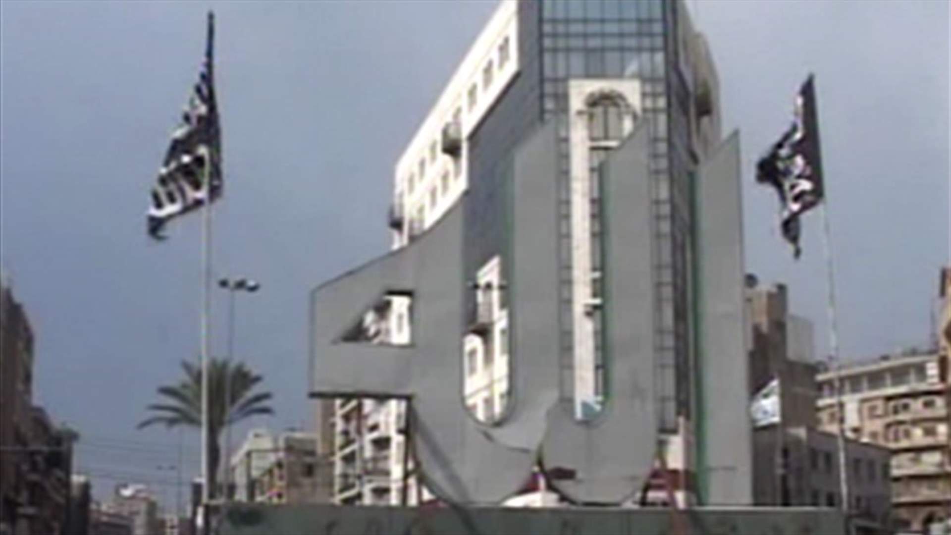 Tripoli roads re-open