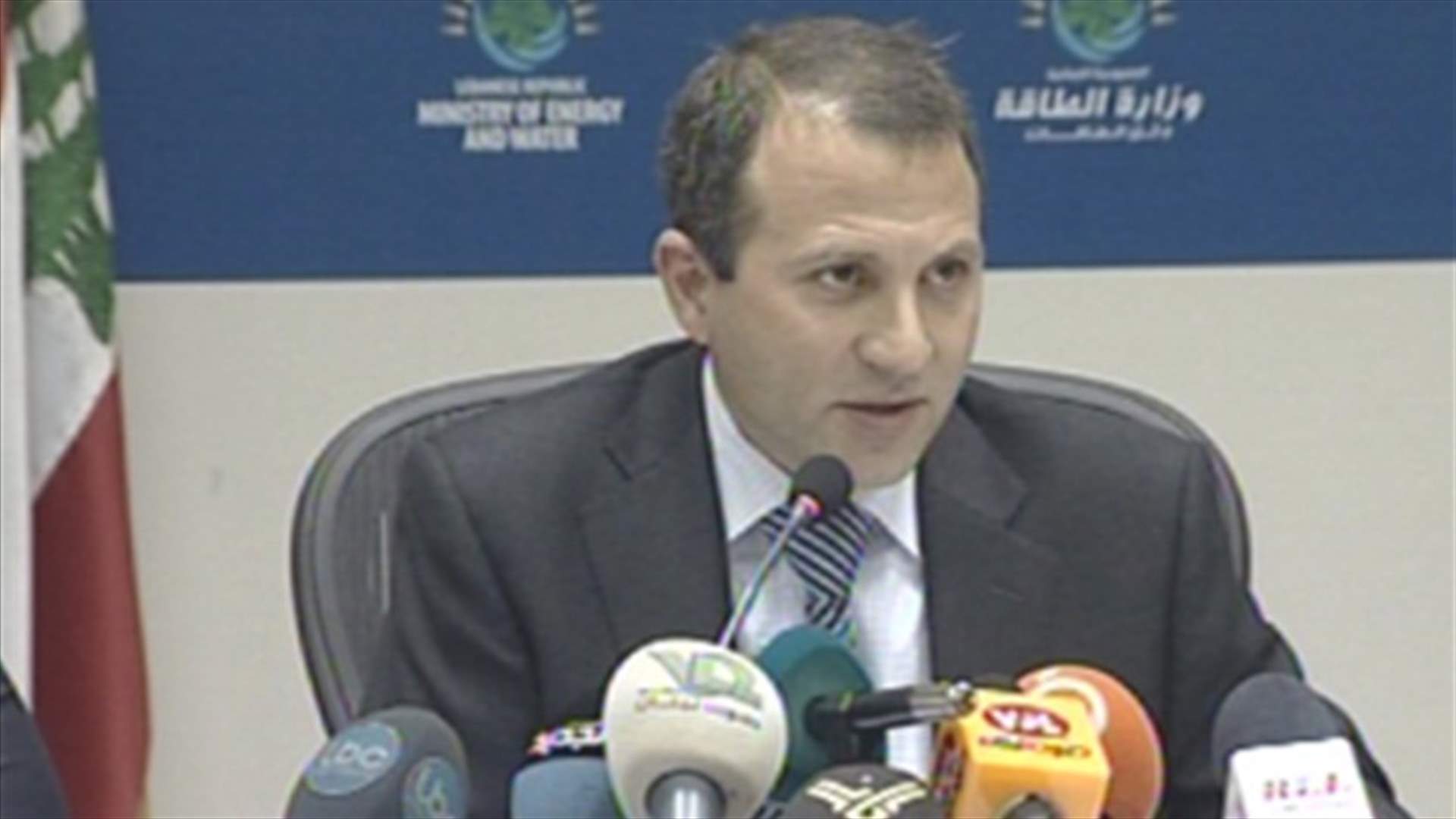 Bassil to bring two power generating vessels