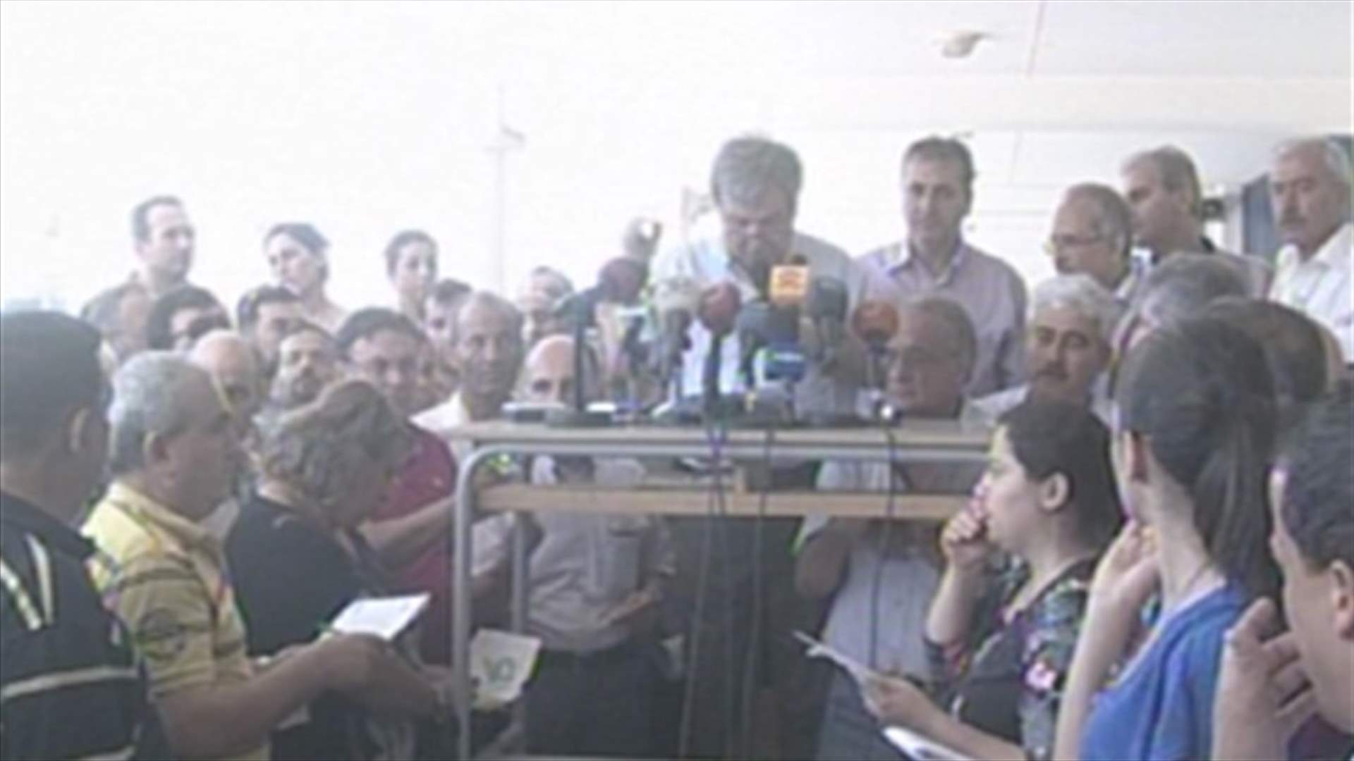 Syndicate coordination body declares boycott over correction of state official exams 
