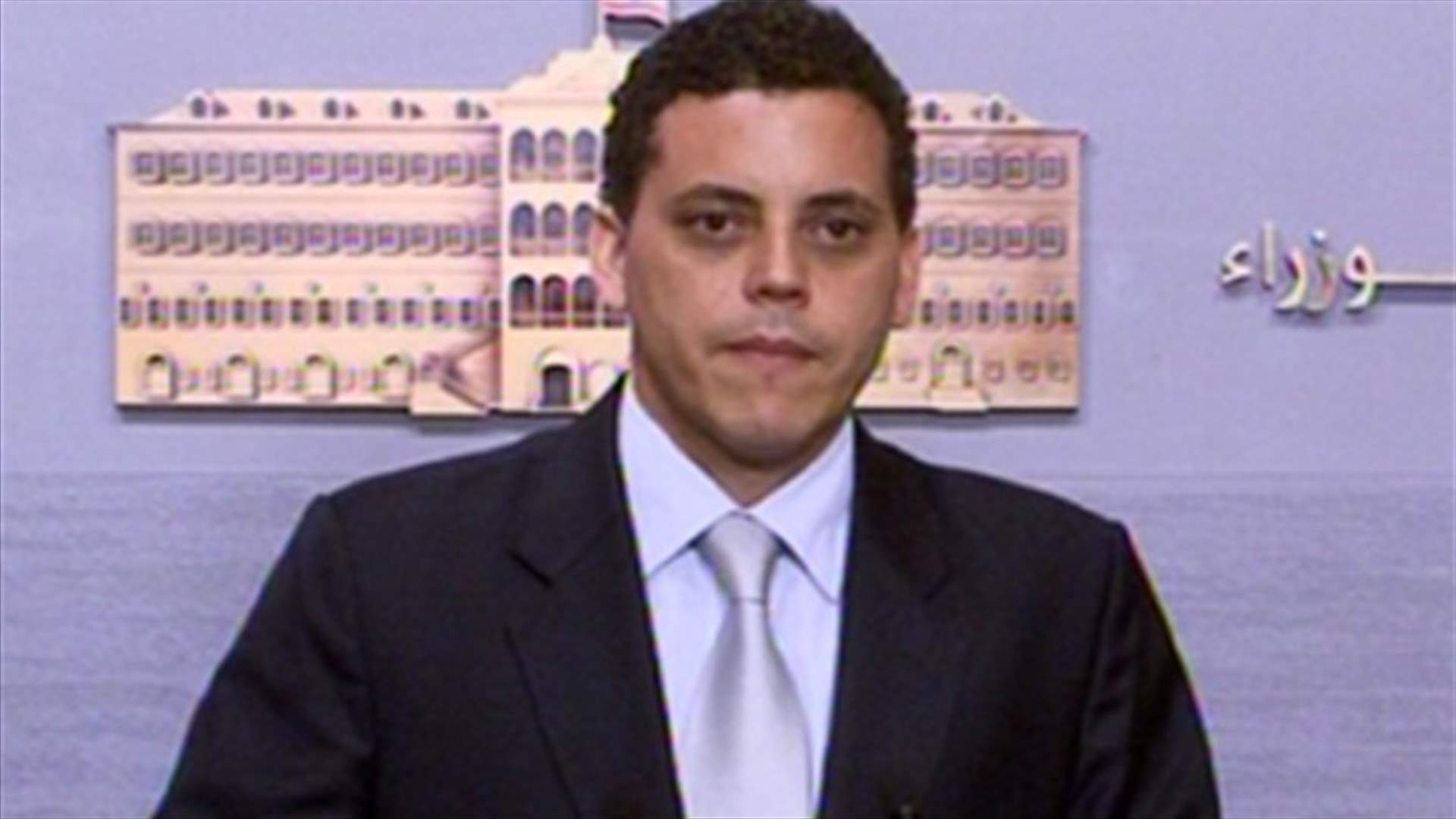 Venezuela ready to help Lebanon extract resources  