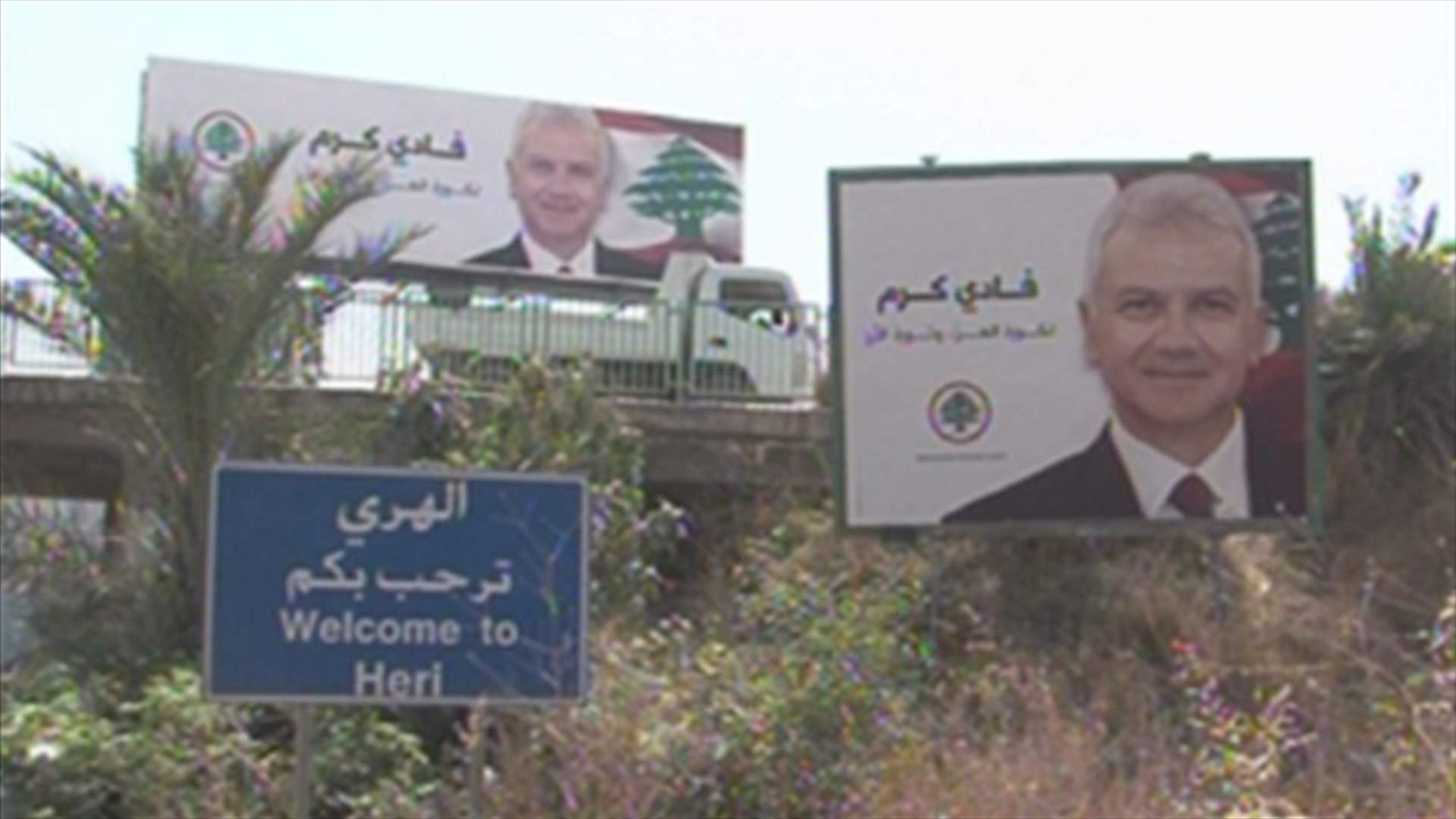 2 days before Koura by-election, social networks turn into battle field