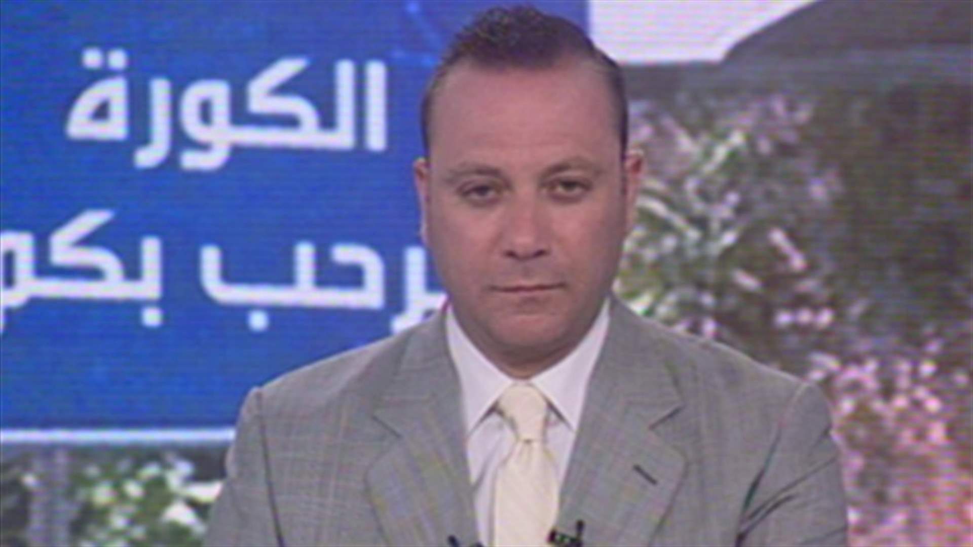 Introduction to the evening news 14-07-2012