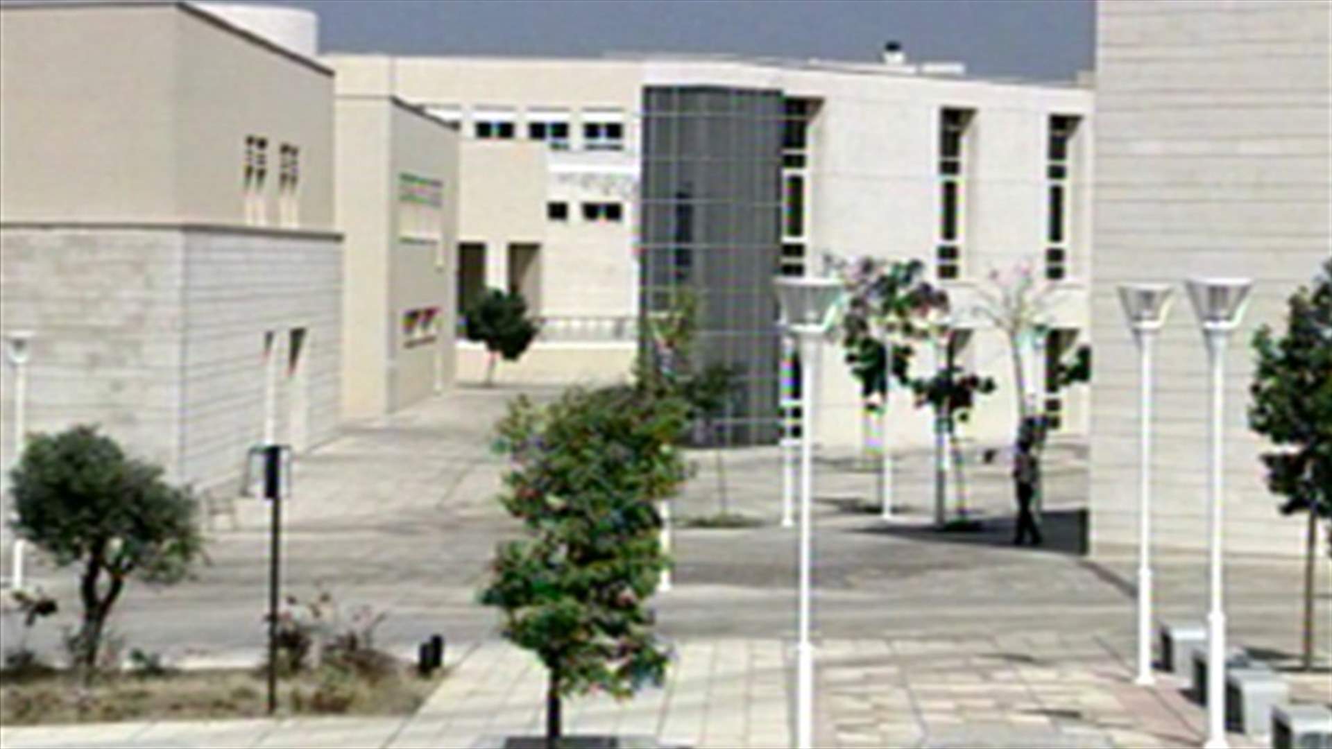 مصير طلاب الجامعة اللبنانية ضائع بين الأساتذة والحكومة