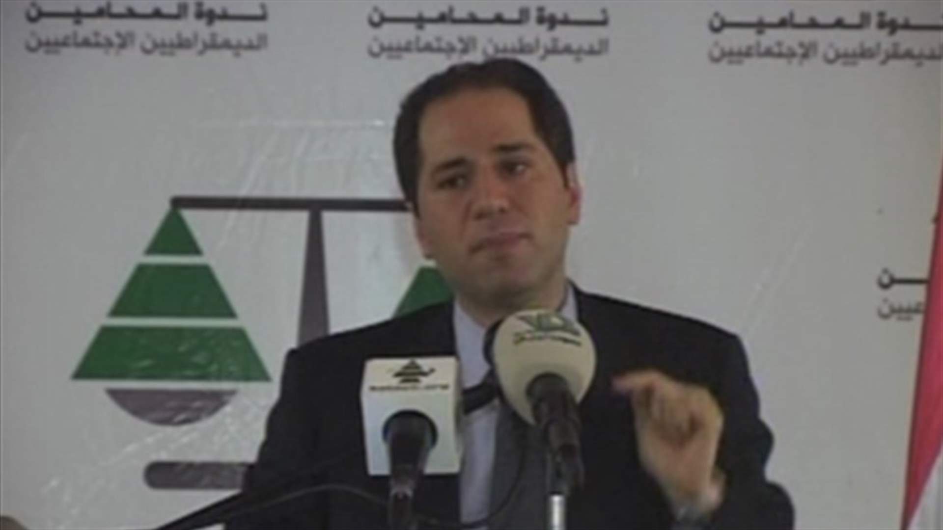 Sami Gemayel: So long as there are extra state arms, Lebanon will not know peace