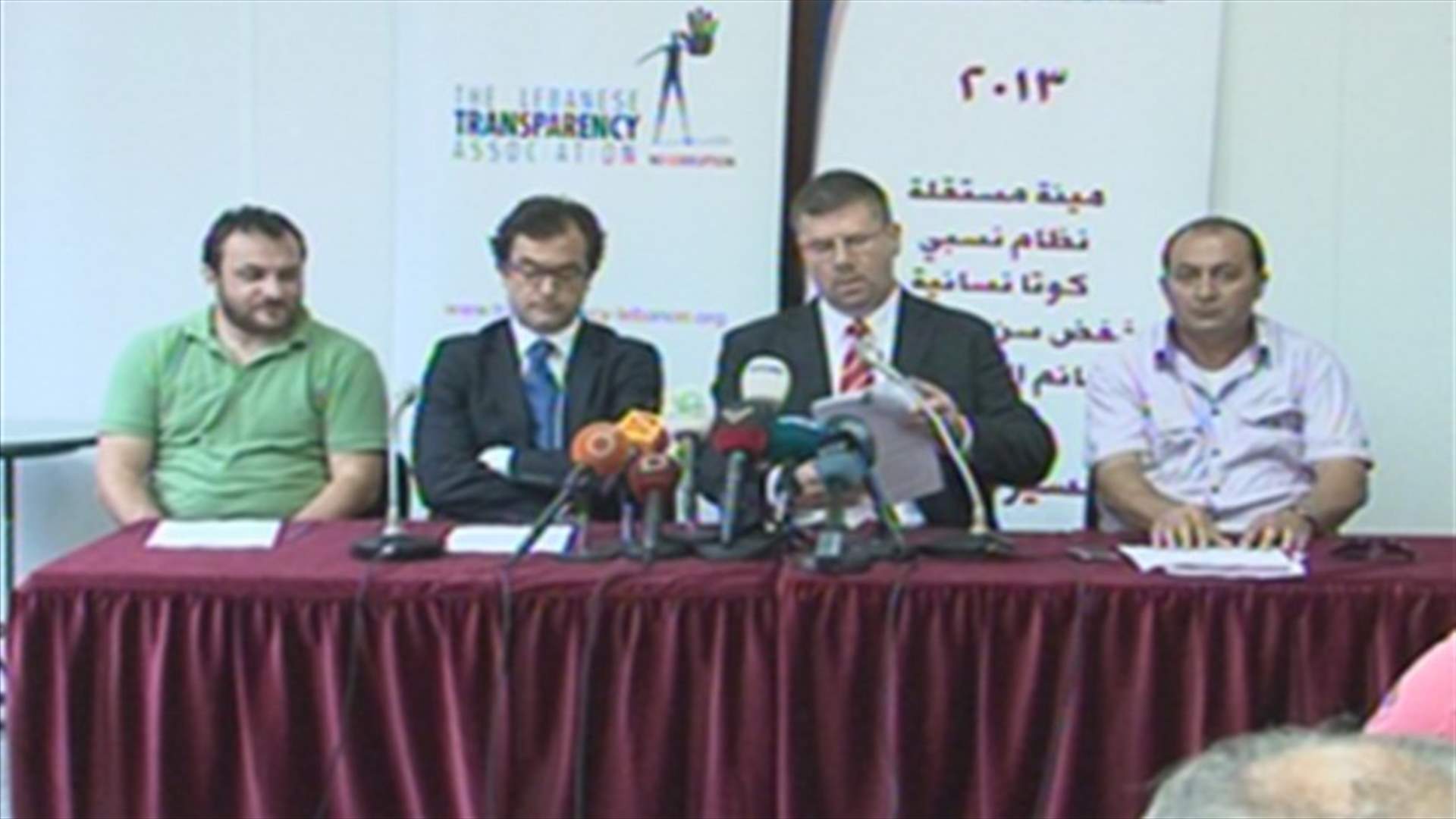 Violations in Koura sub-elections discussed at UNESCO