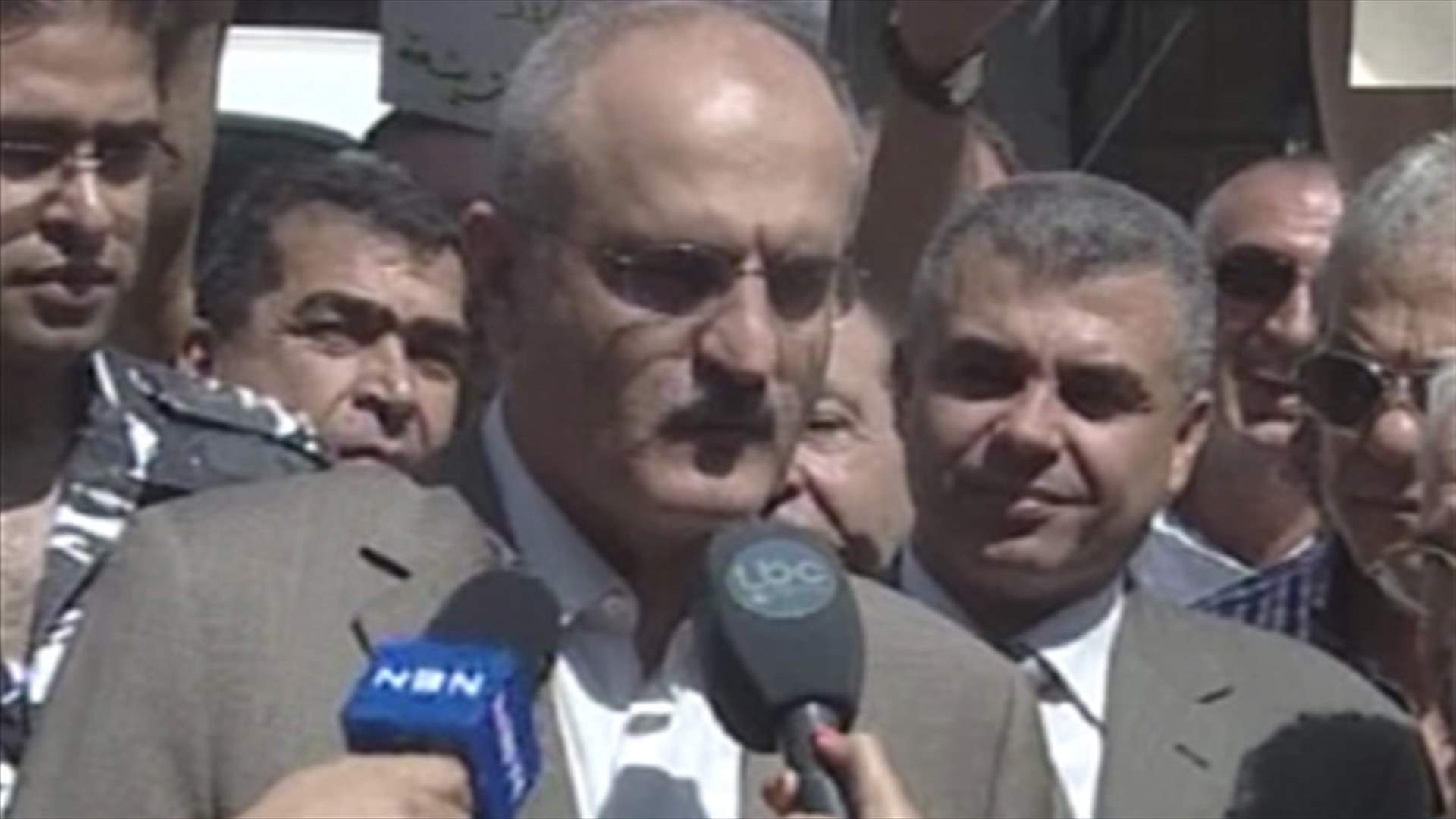 Ministry of Health staff protests against low wages 