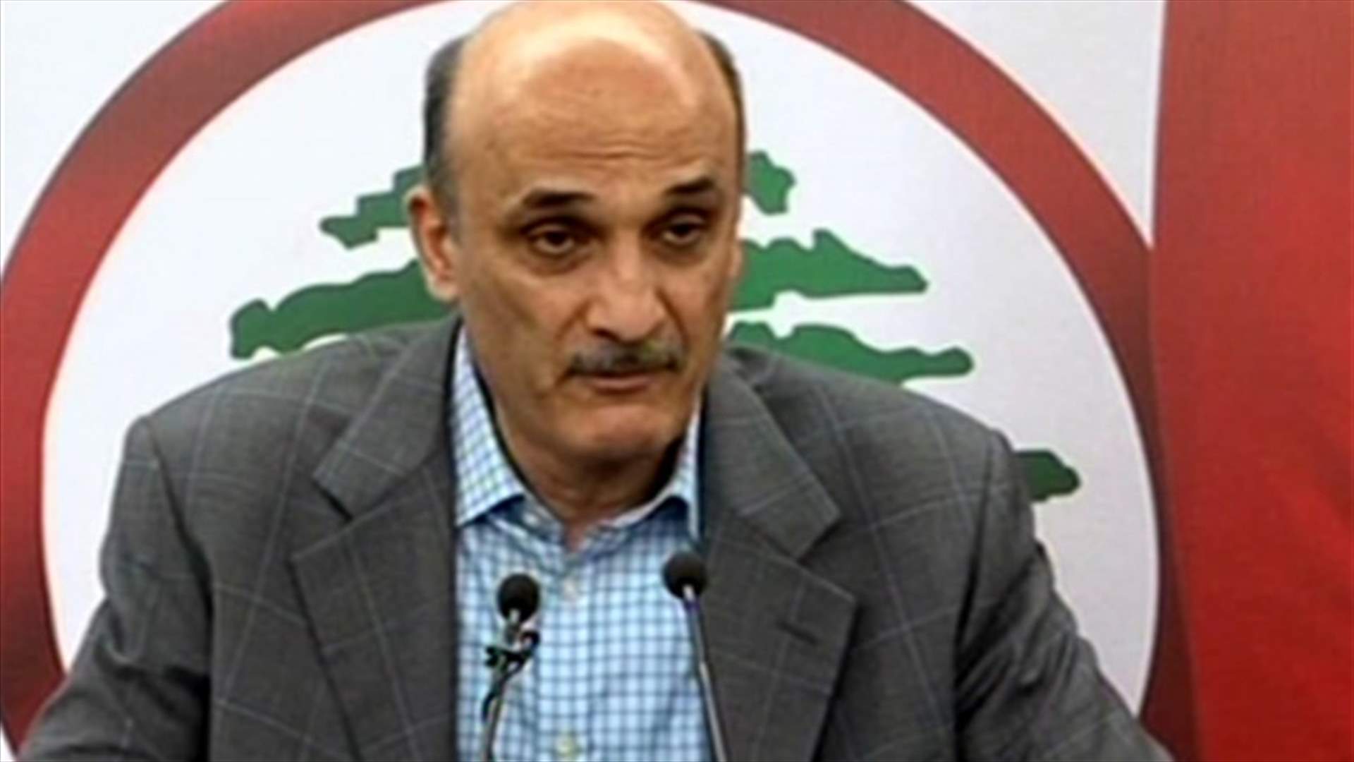 Geagea: other party trying to put off 2013 legislative elections