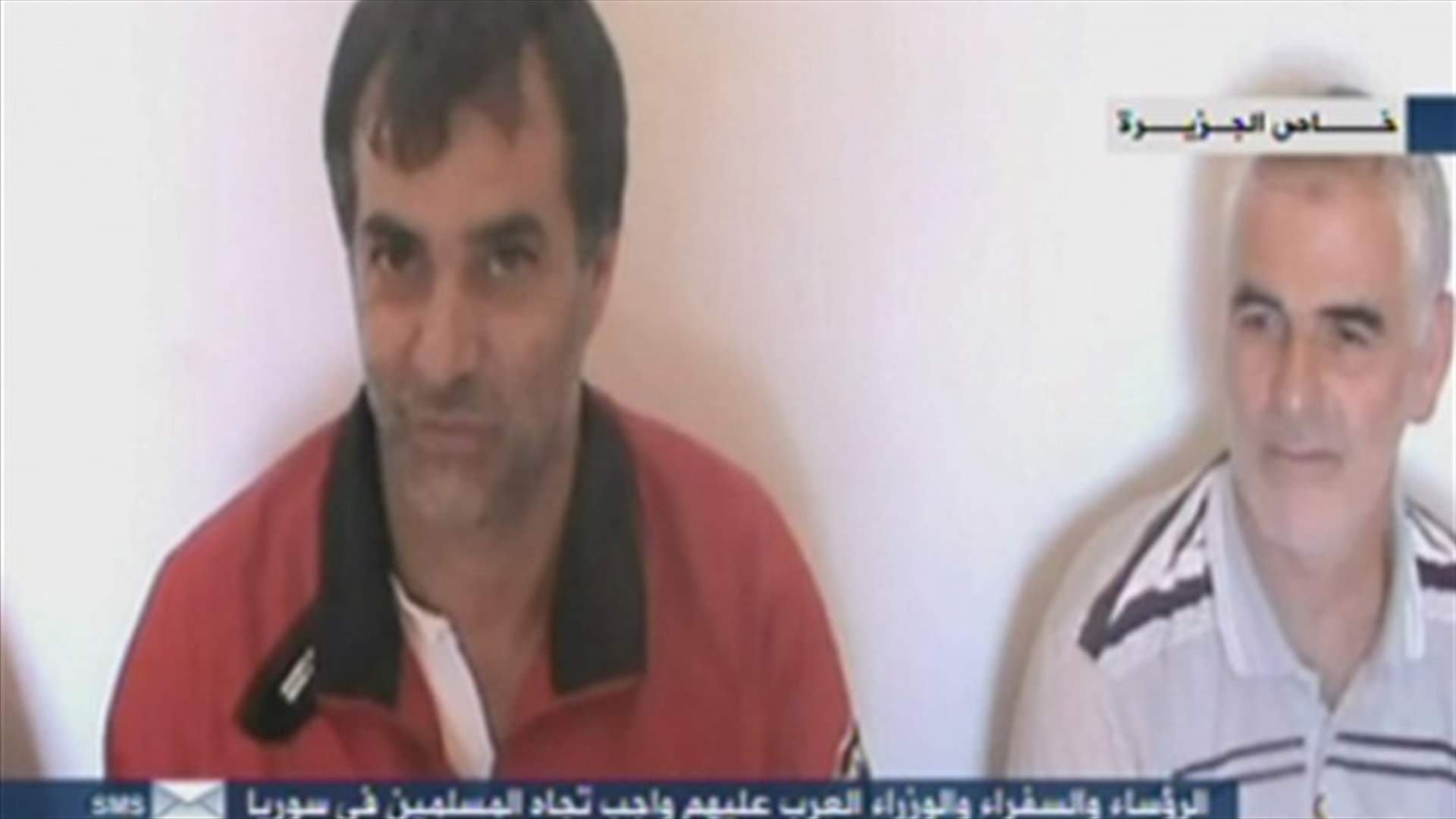 شريط جديد للمخطوفين اللبنانيين الـ 11 والافراج عن اثنين منهم قريباً