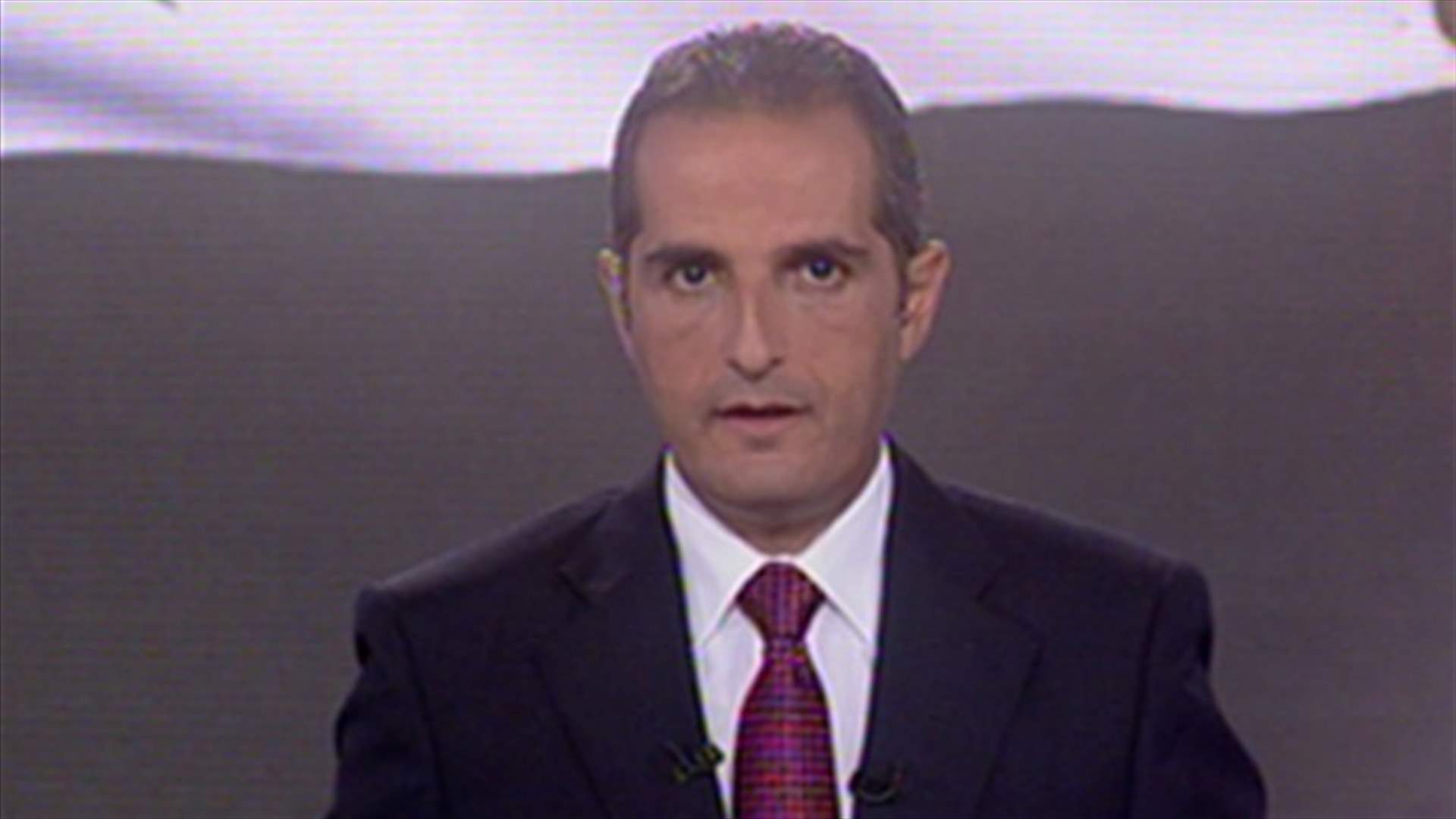 Introduction to the evening news 17-07-2012
