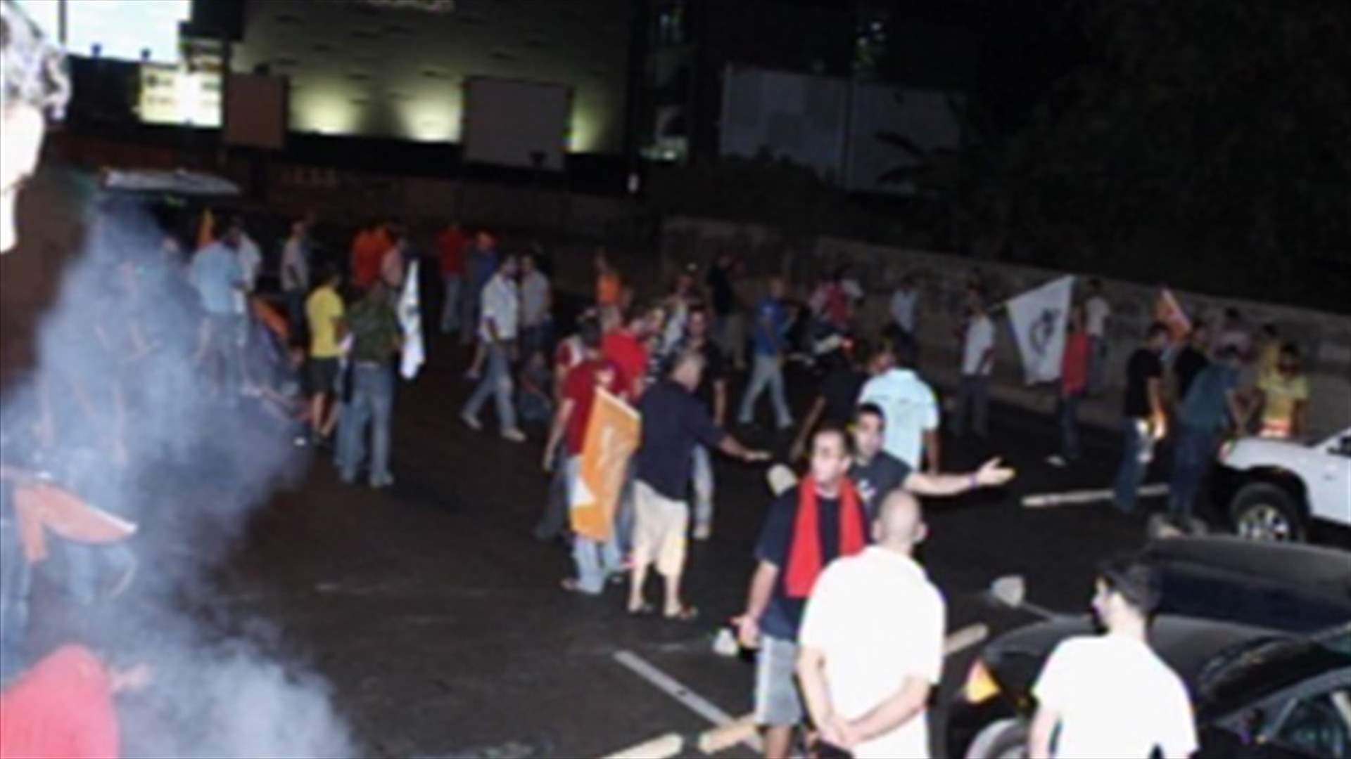 Nahr El Mot highway reopened in both directions 