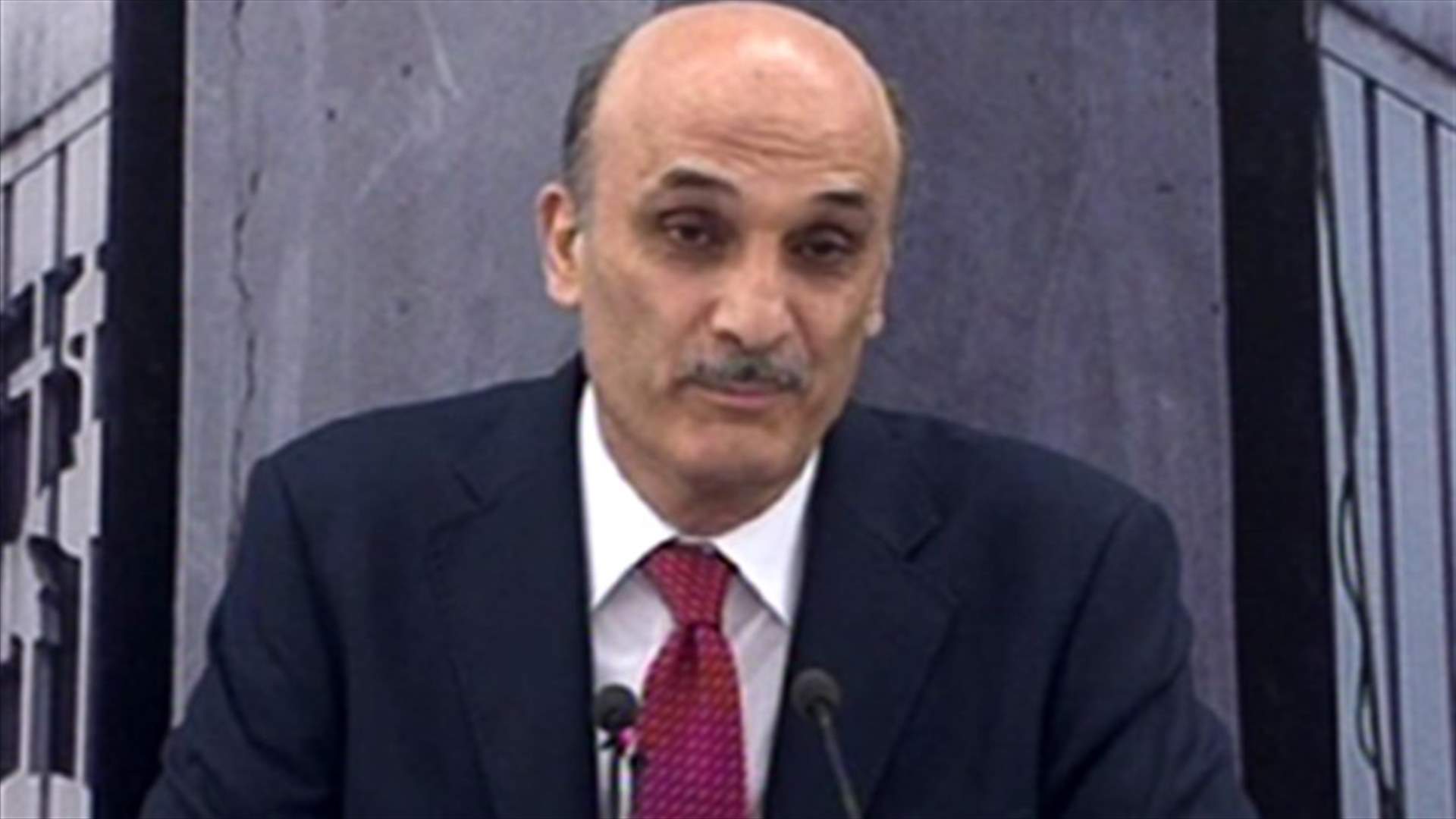 Geagea to Aoun: “Red lines” should not be crossed