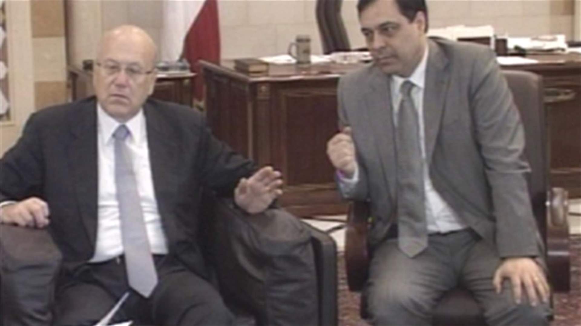 Mikati meets with a delegation from the Coordinating Union Body