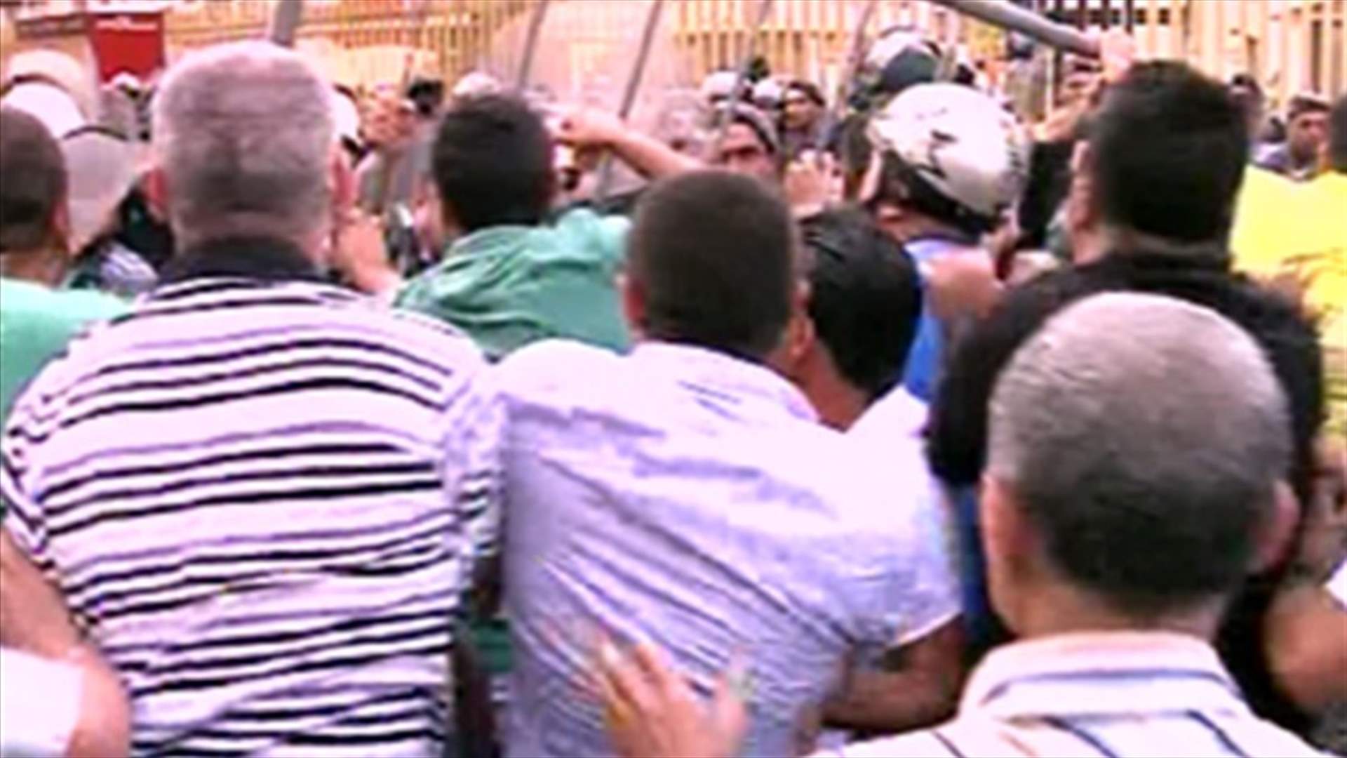 Aounists back to the streets after years of interruption