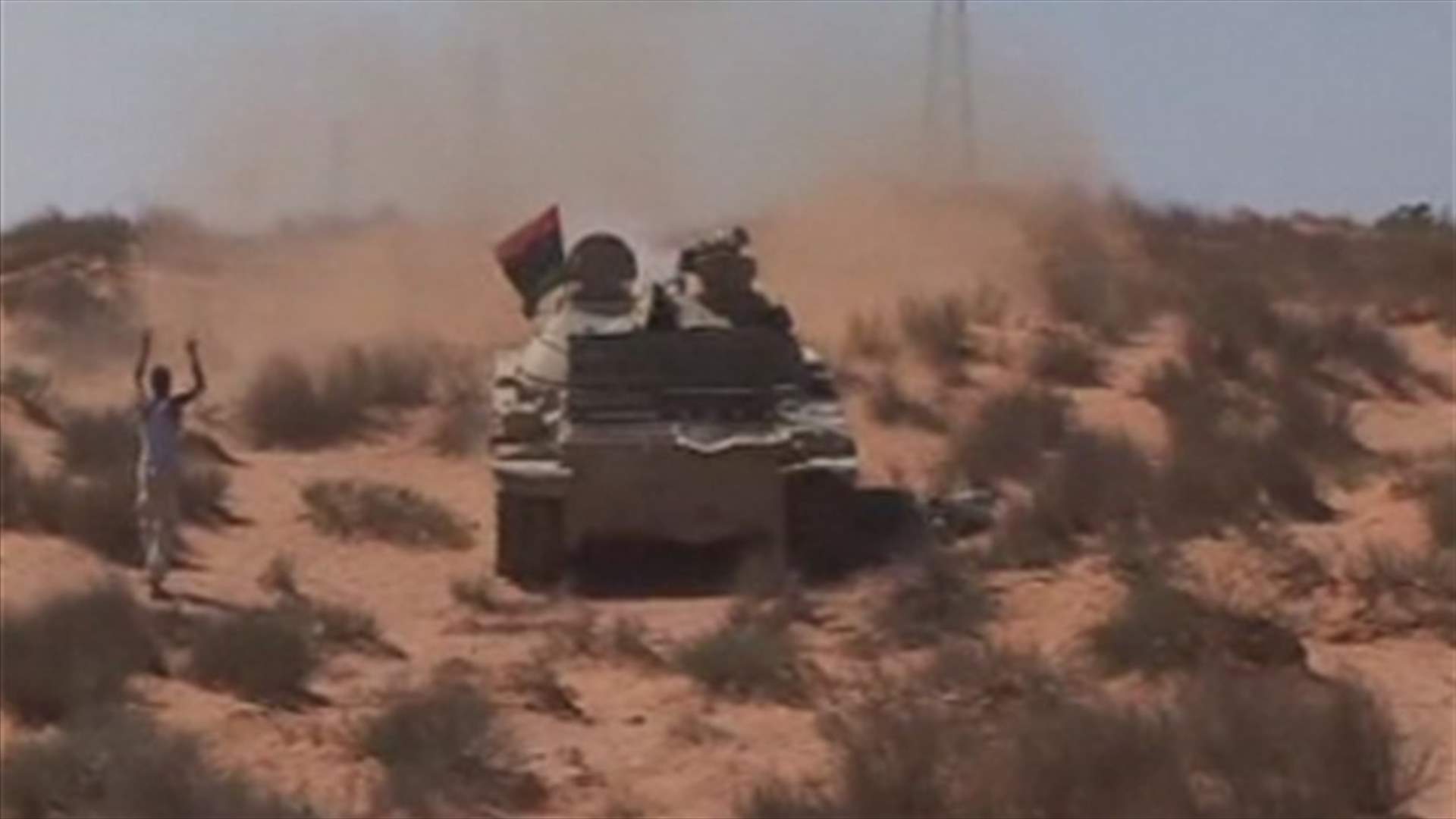 Muammar Gaddafi still in Libya, readying forces-spokesman
