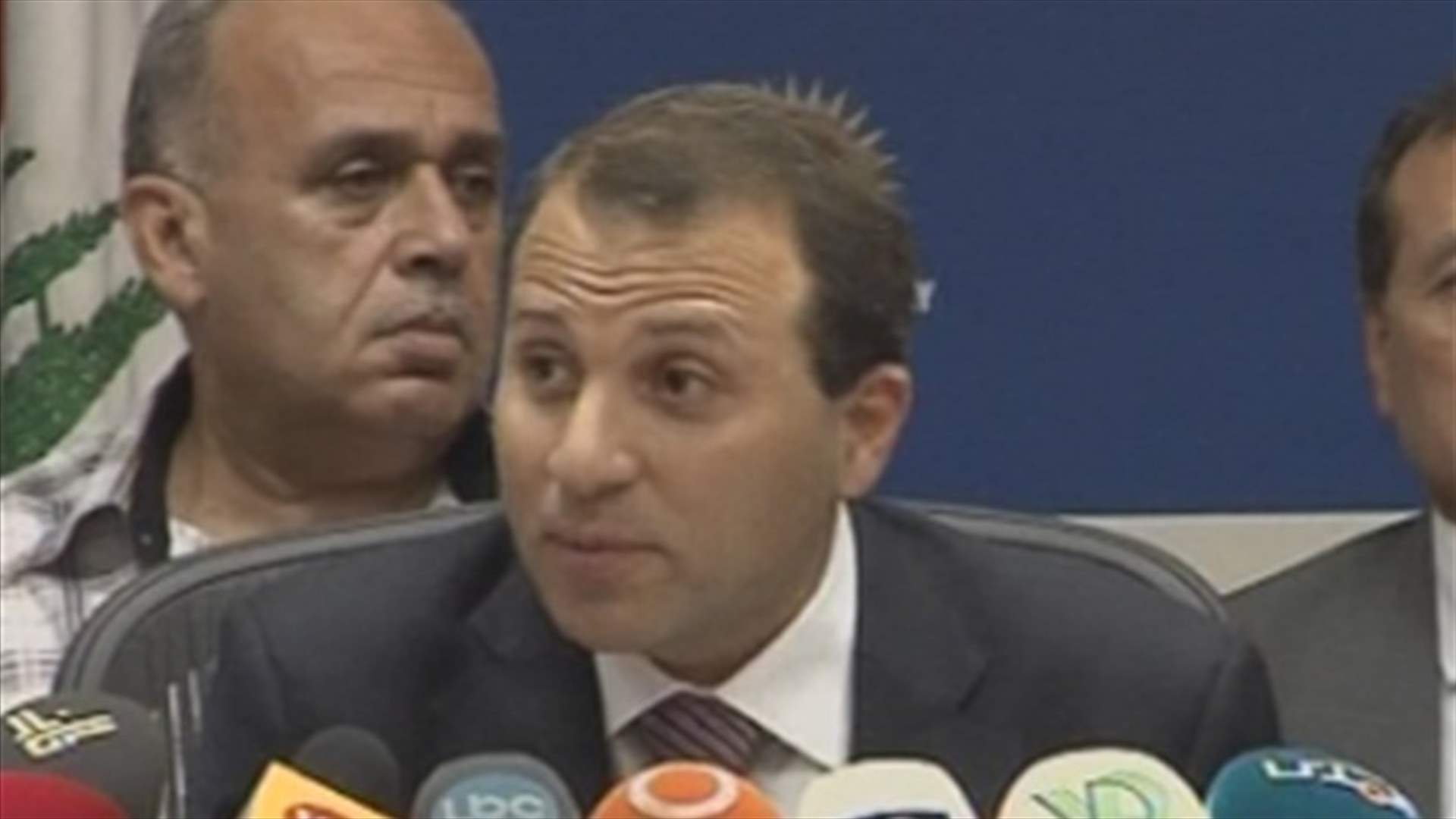 Bassil “won’t engage in dialogue with those who occupy EDL” 