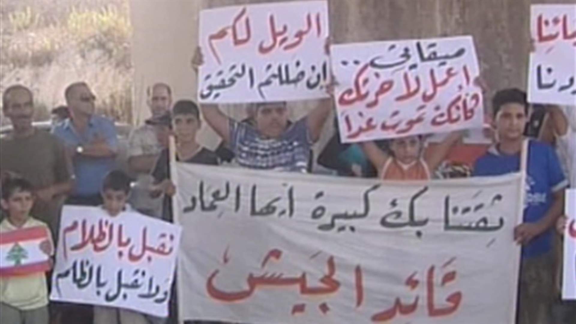 اقفال المسرب الغربي من طريق السكسكية بالزهراني تضامنا مع الجيش 